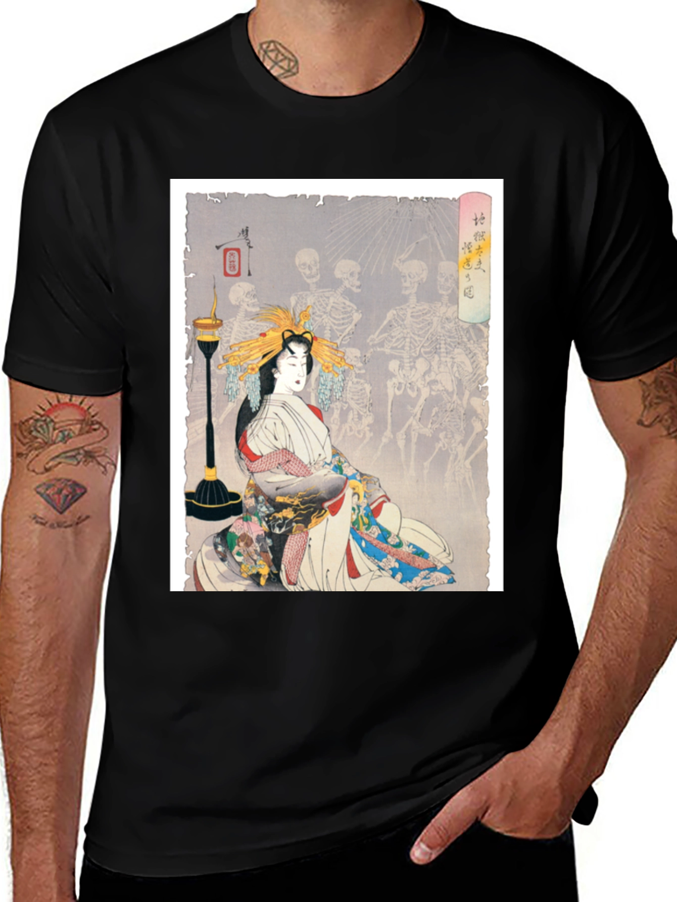 Variant 11 of Geisha & Skeleton Dance Graphic Tee