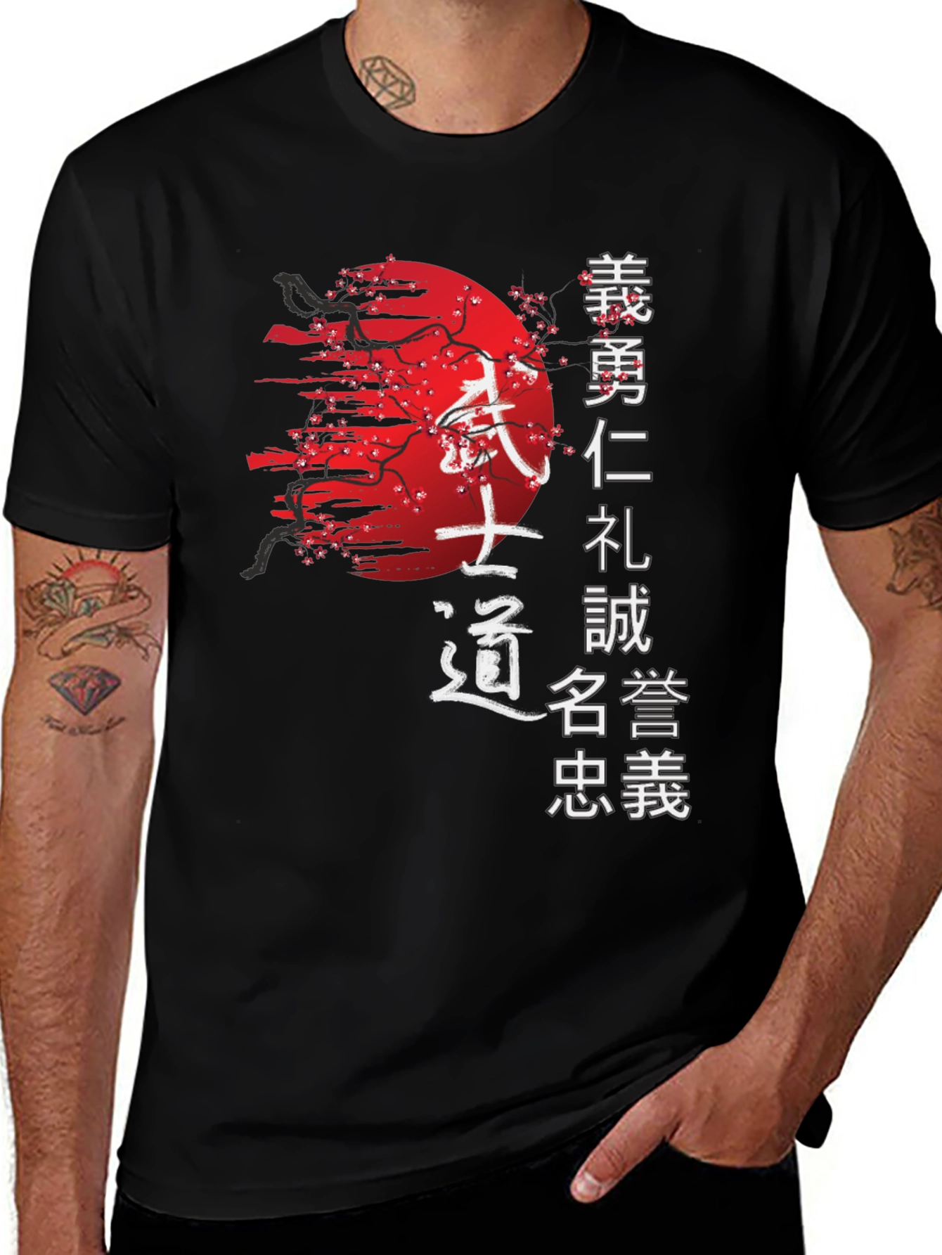 Bushido Code T-Shirt - Japanese Samurai Warrior Design