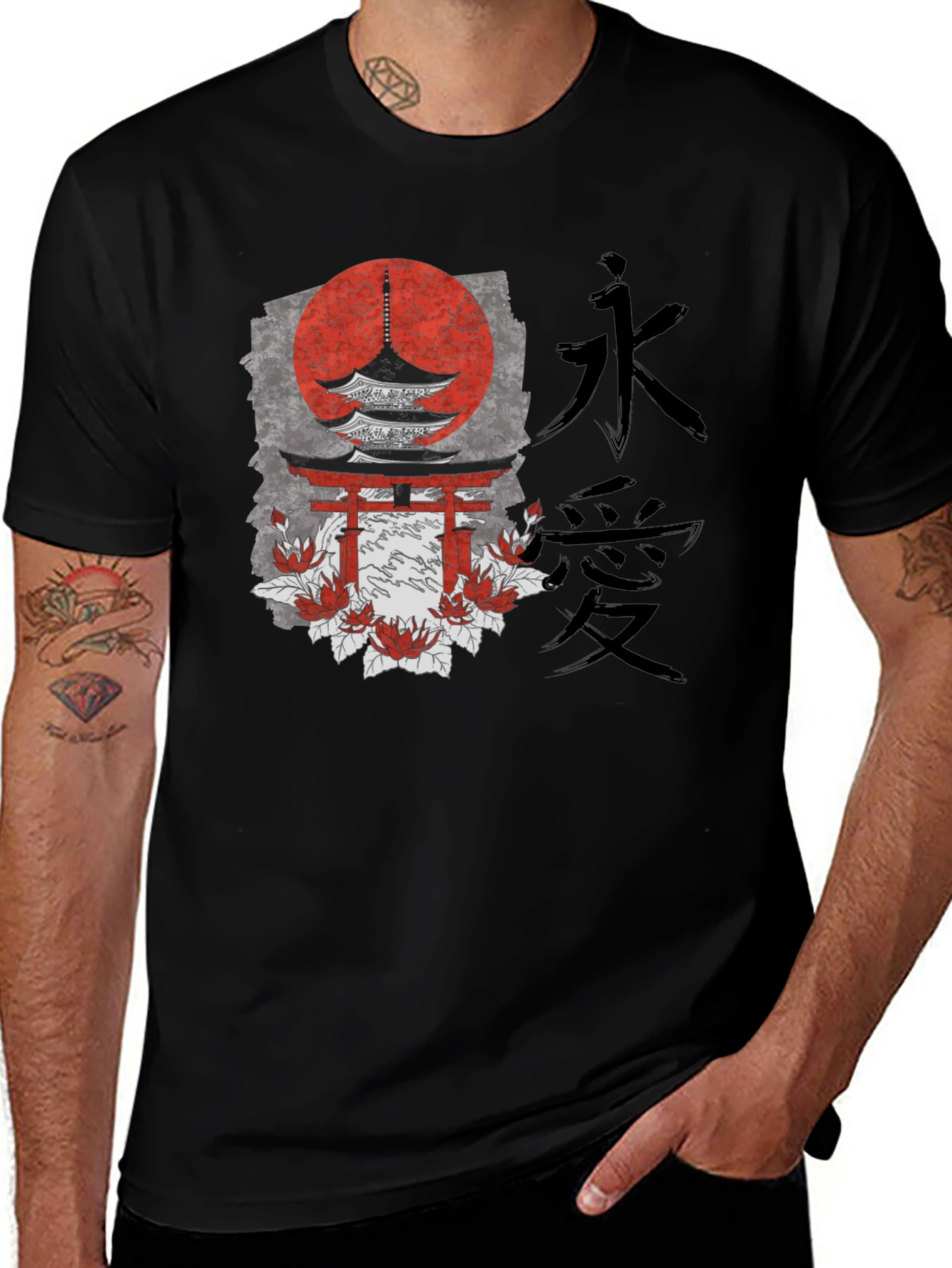 Variant 15 of Japanese Style Graphic Print Black T-Shirt