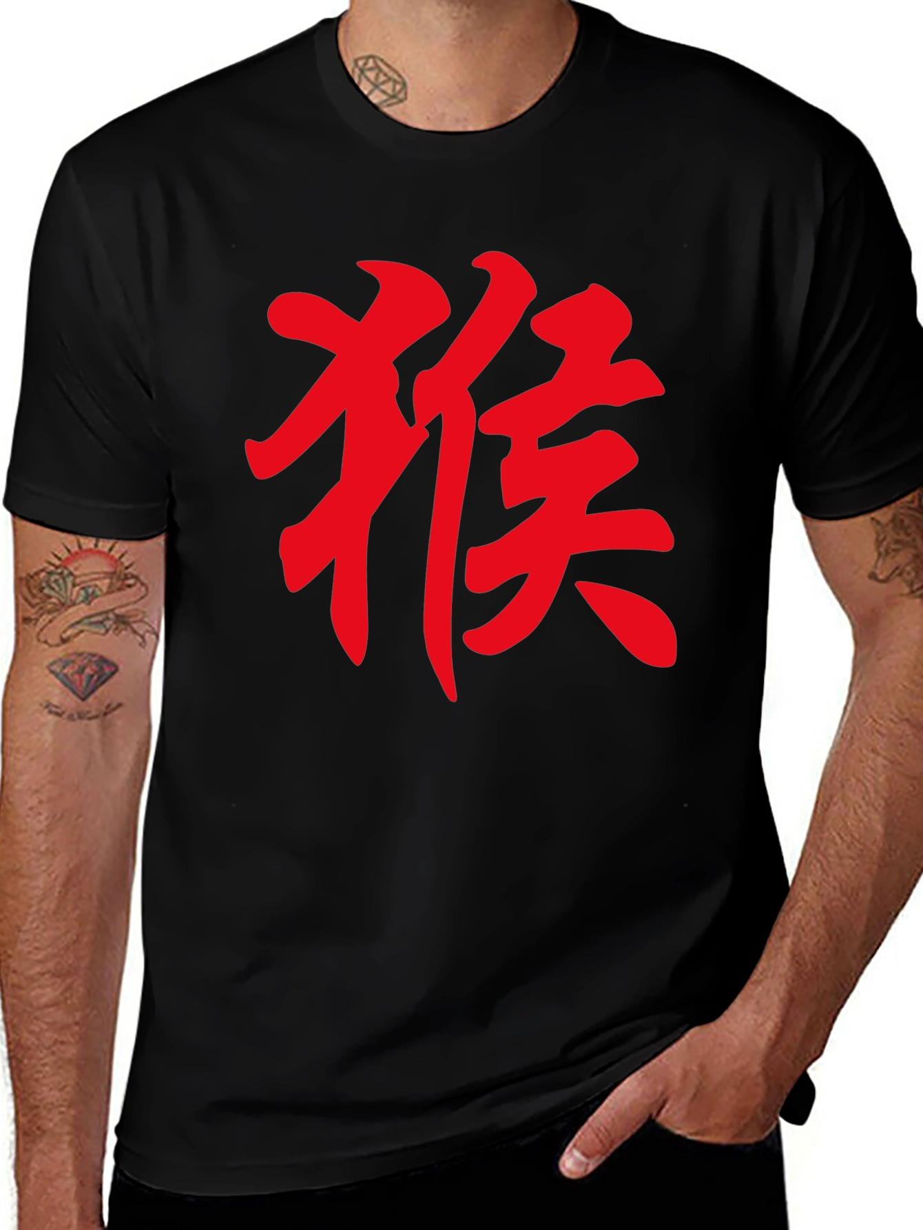 Variant 22 of Red Kanji Monkey Black T-Shirt