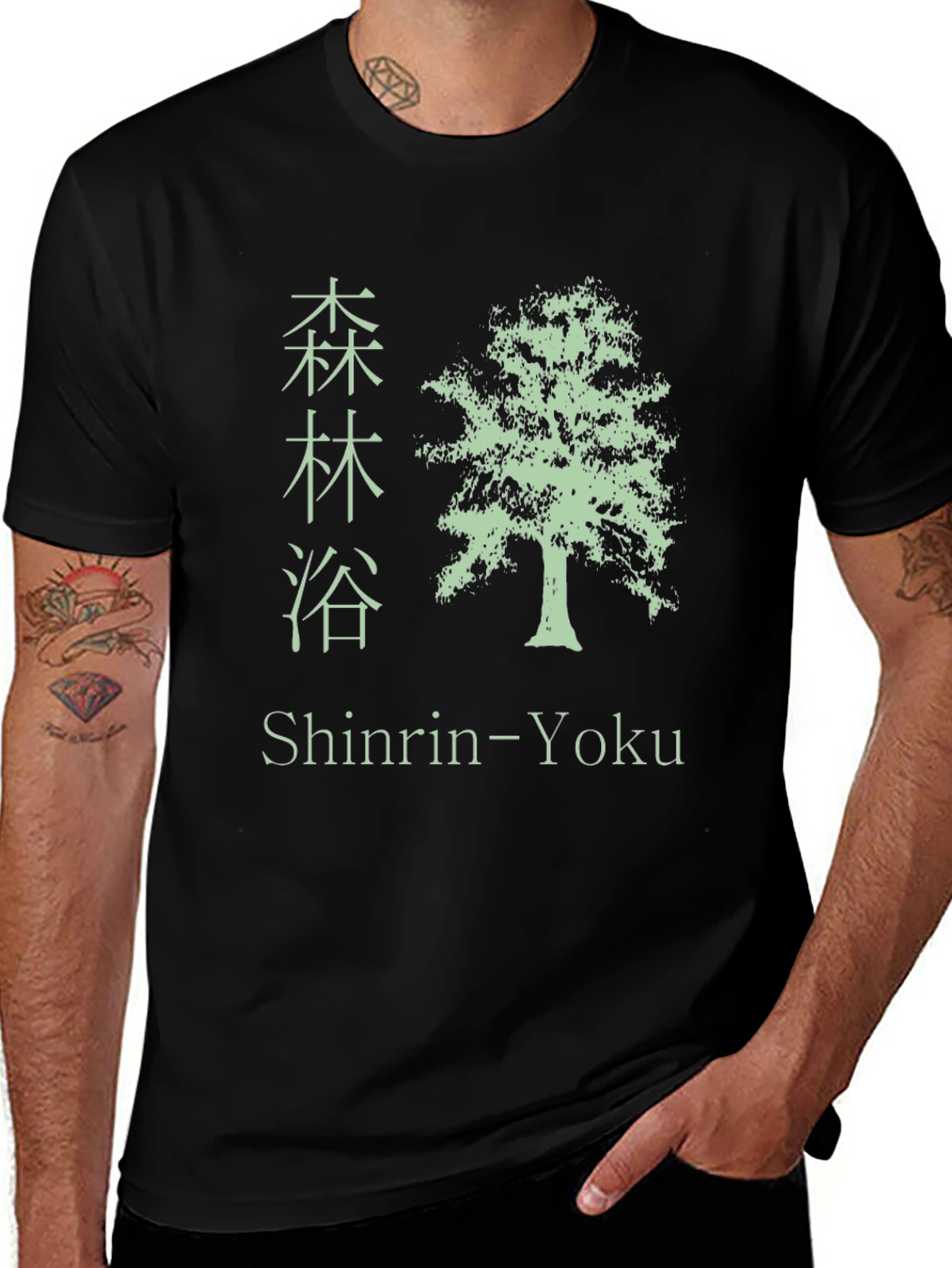 Variant 16 of Shinrin-Yoku Tree T-Shirt - Forest Bathing Tee