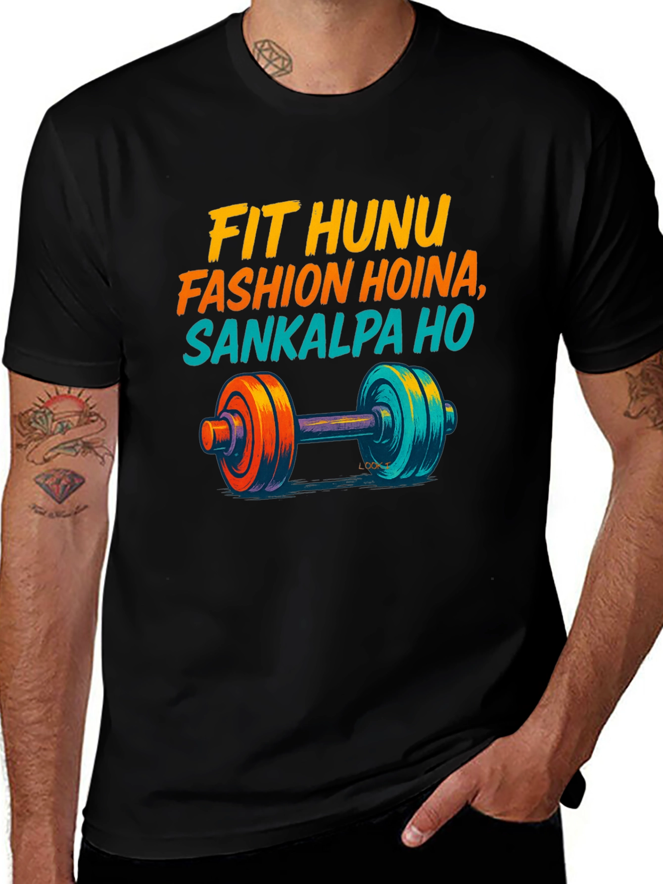 Variant 5 of Fit Hunu Graphic T-Shirt - Sankalpa Ho Gym Motivation Tee
