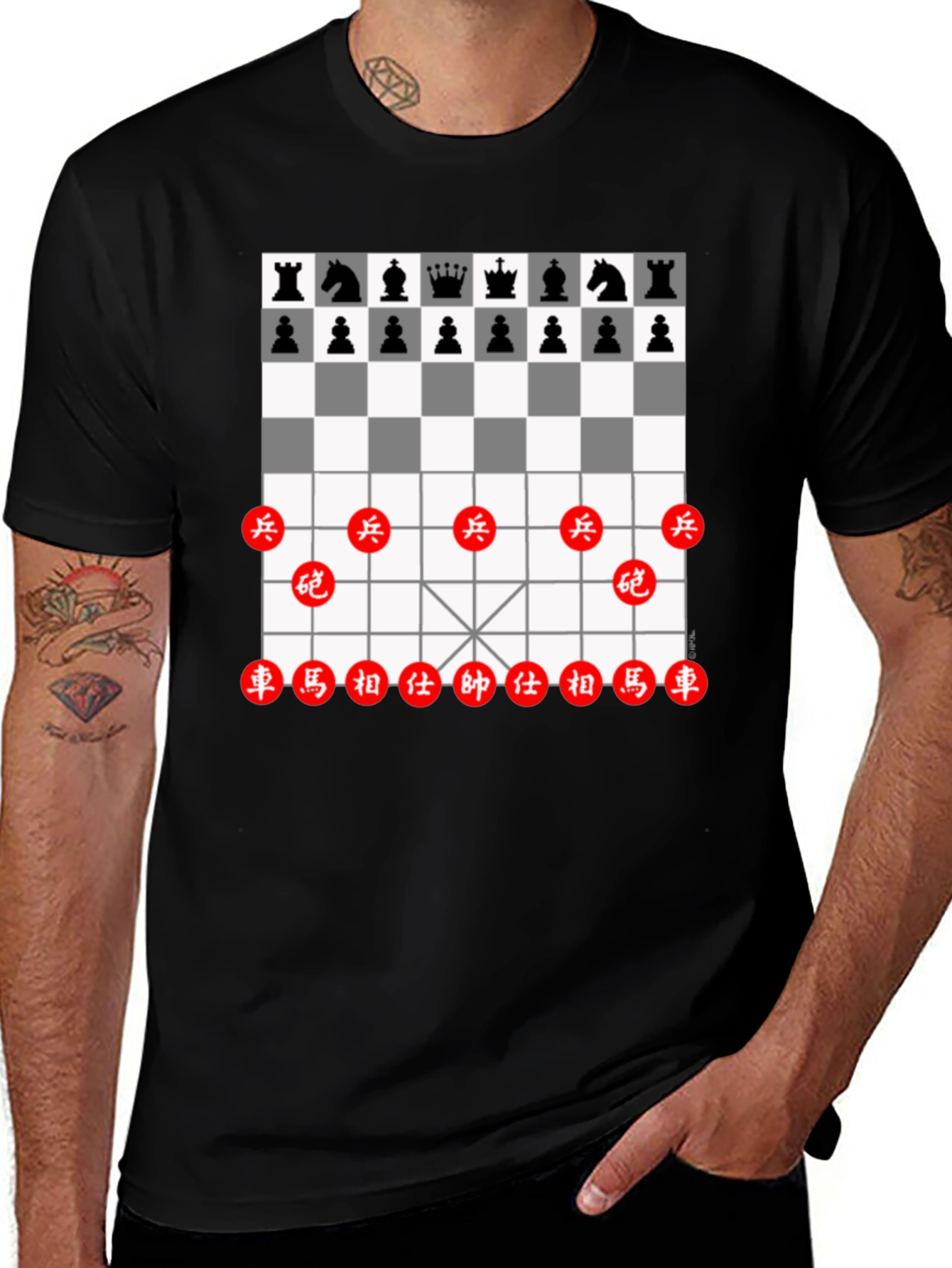 Variant 29 of Chess & Xiangqi Board Game T-Shirt