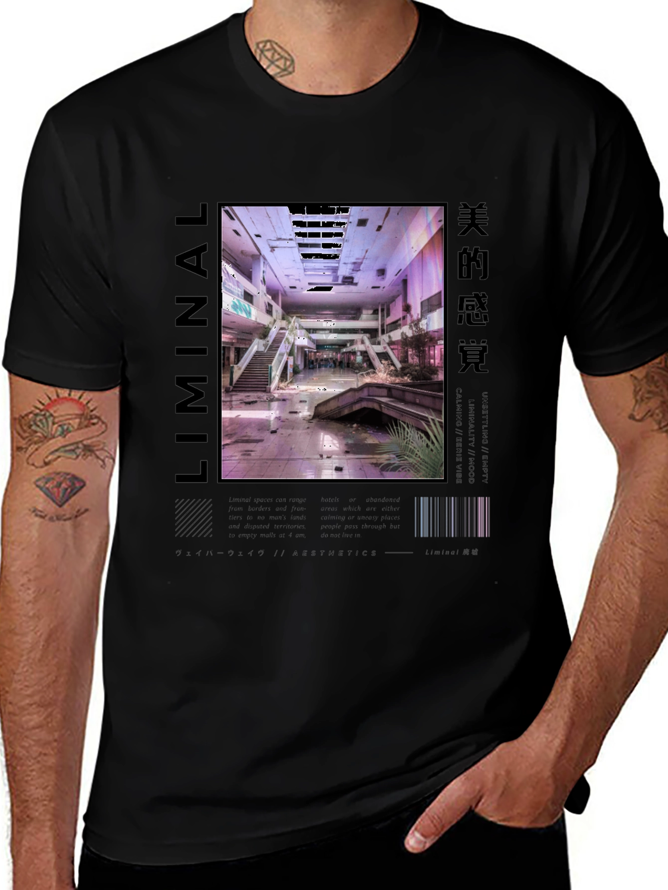 Variant 16 of Liminal Aesthetic T-Shirt