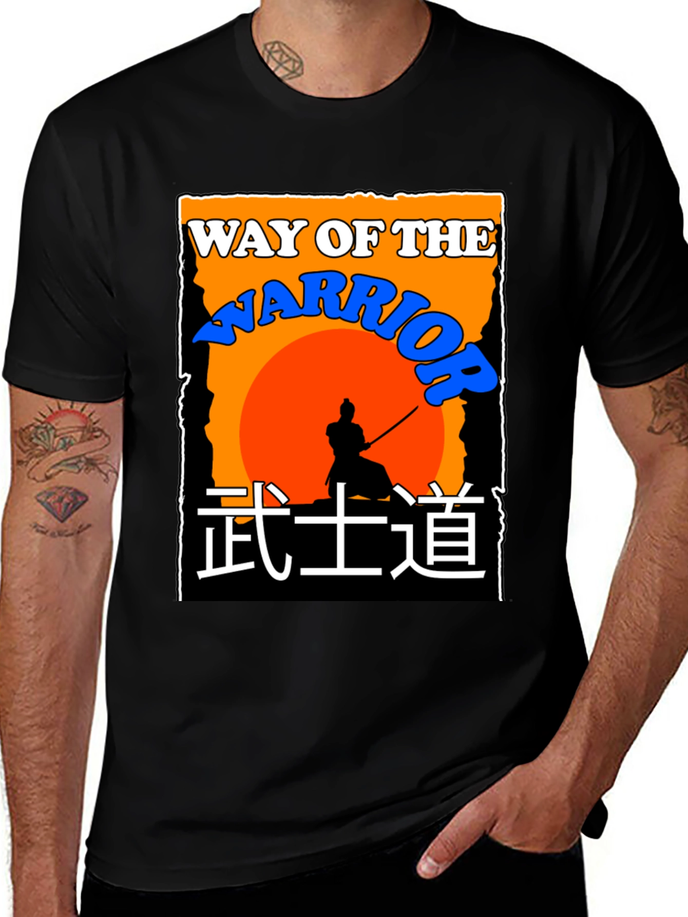 Variant 10 of Way of the Warrior Graphic T-Shirt