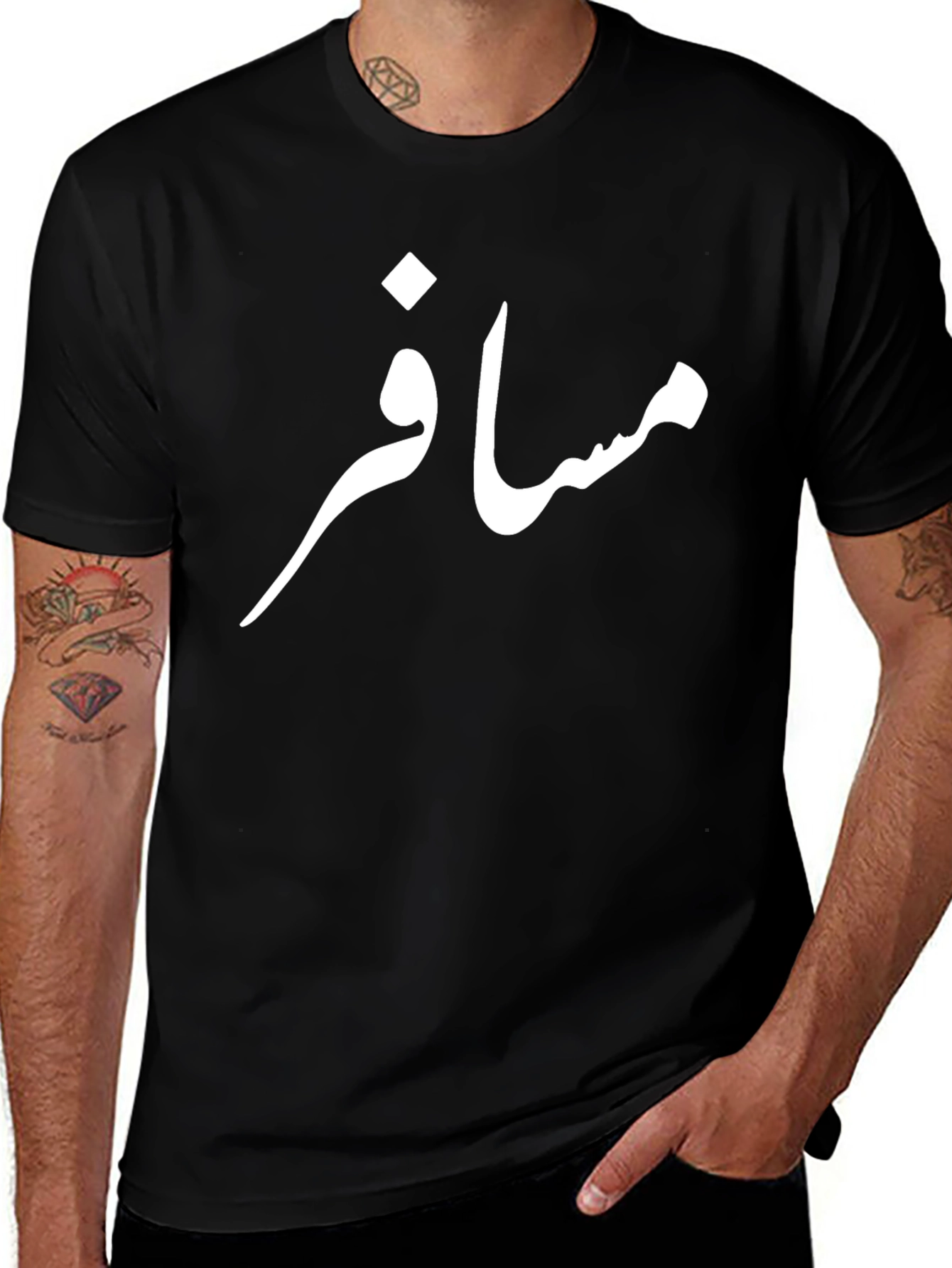 Black Black T-shirt with Arabic Text main image