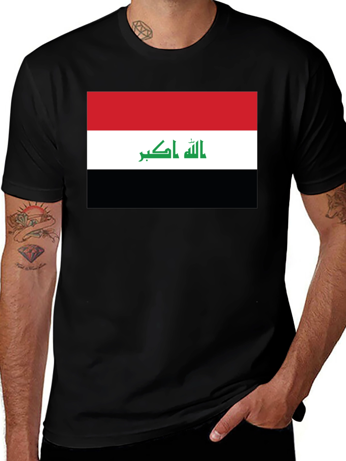 Variant 29 of Iraq Flag T-Shirt - Show Your Pride