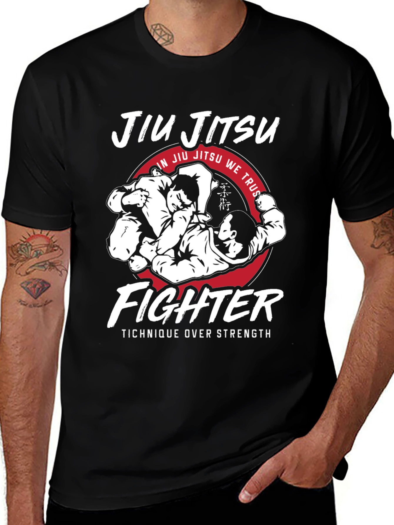 Jiu Jitsu Fighter Black Graphic T-Shirt