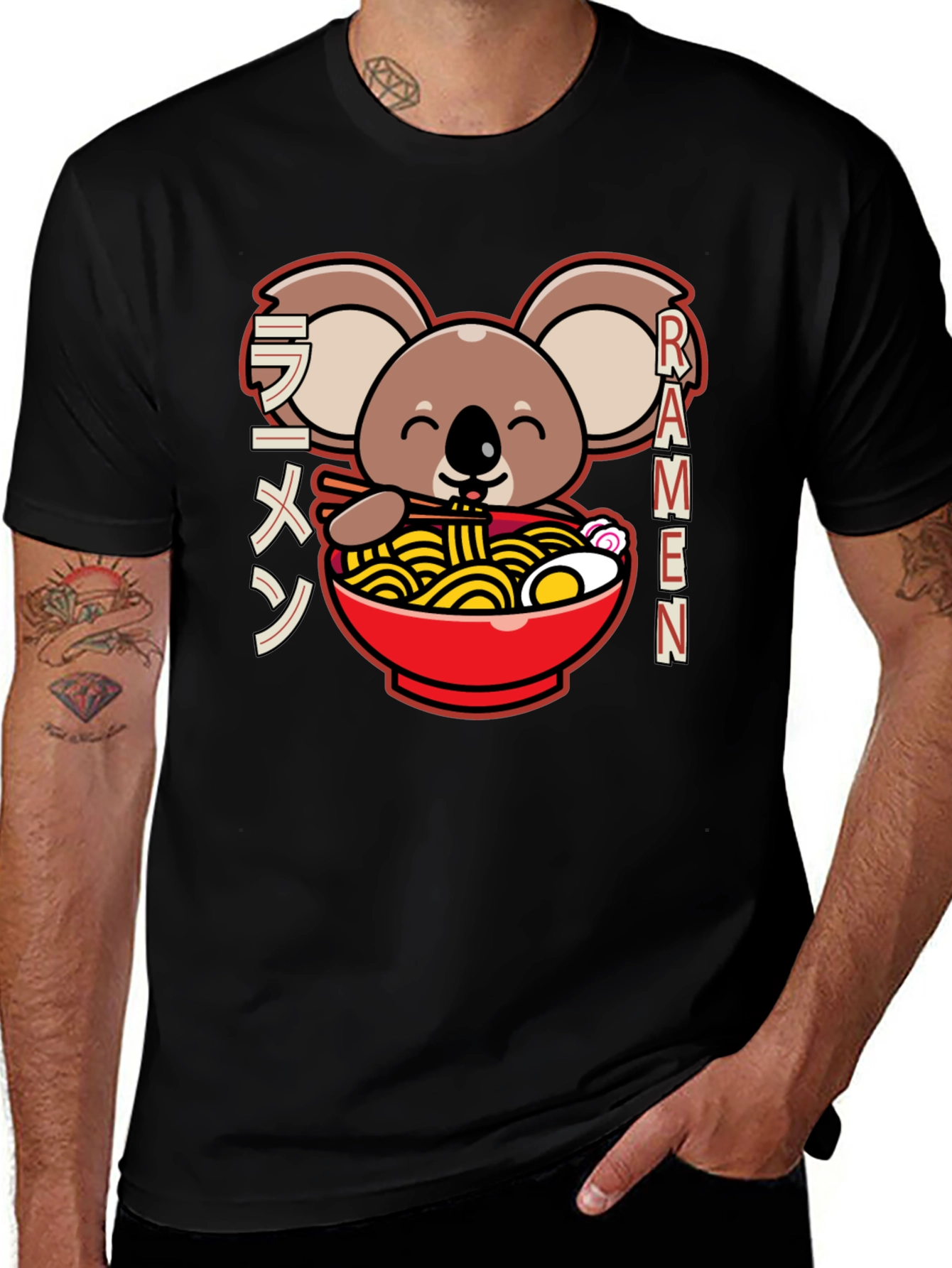 Variant 6 of Koala Ramen T-Shirt