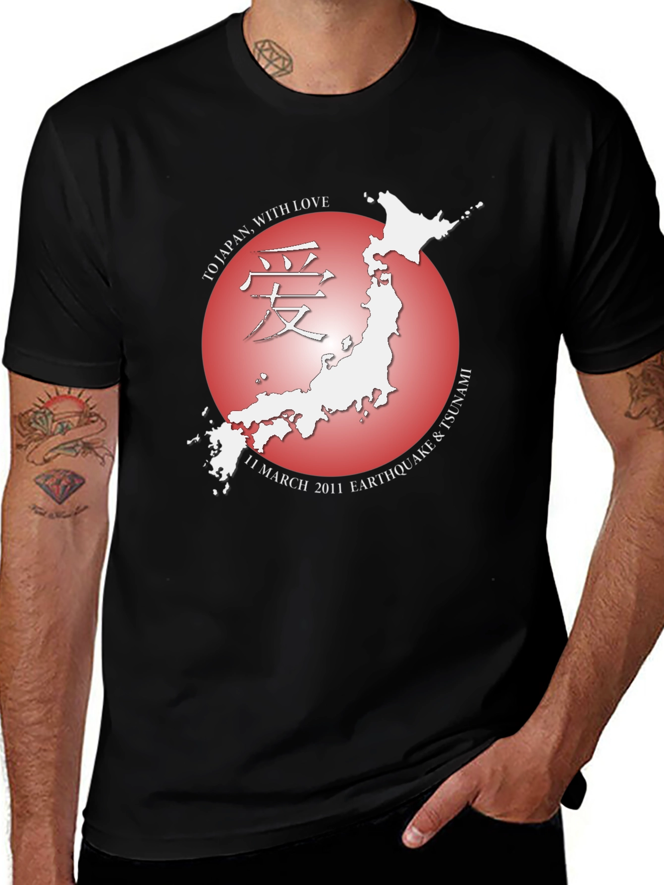 Japan Earthquake Tsunami Relief T-Shirt