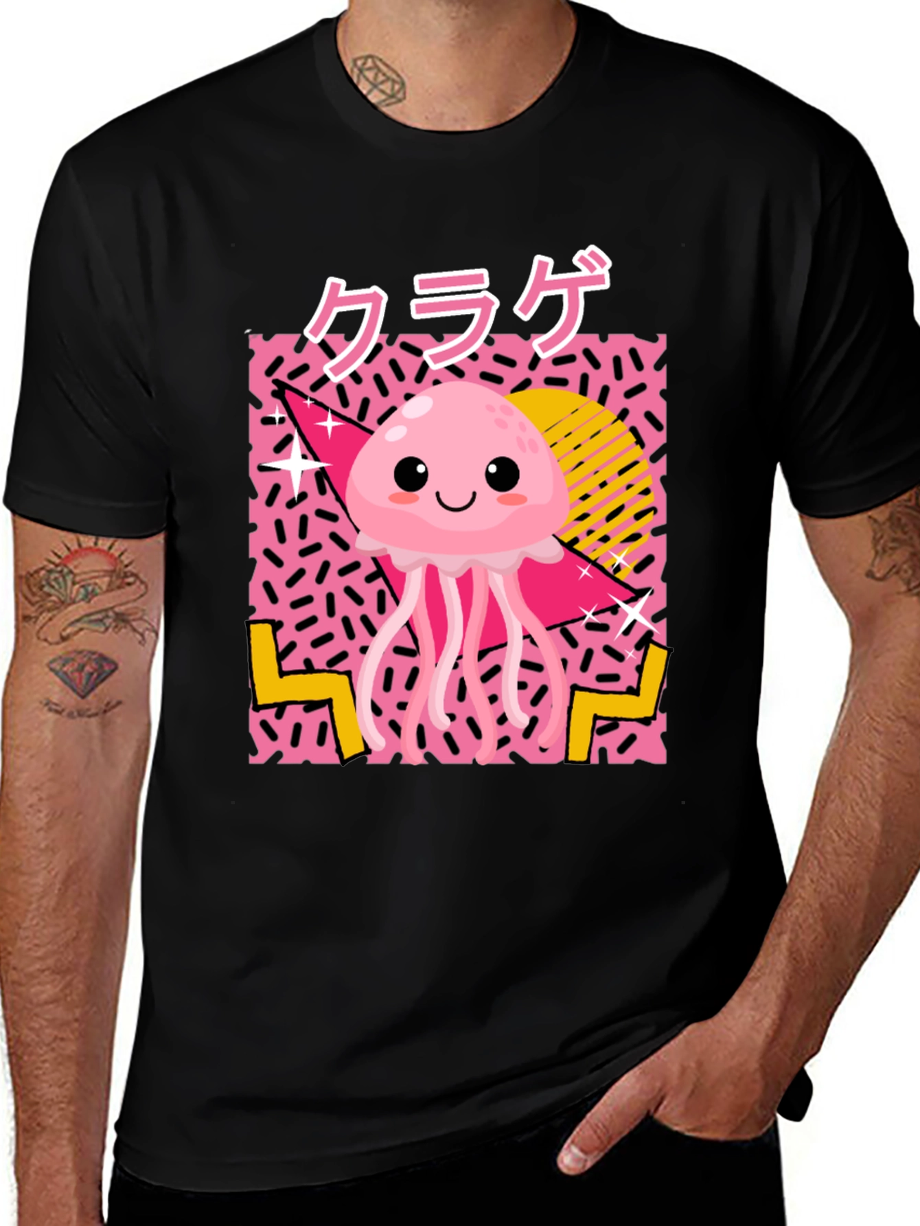 Variant 2 of Cute Pink Jellyfish Graphic Tee - Black