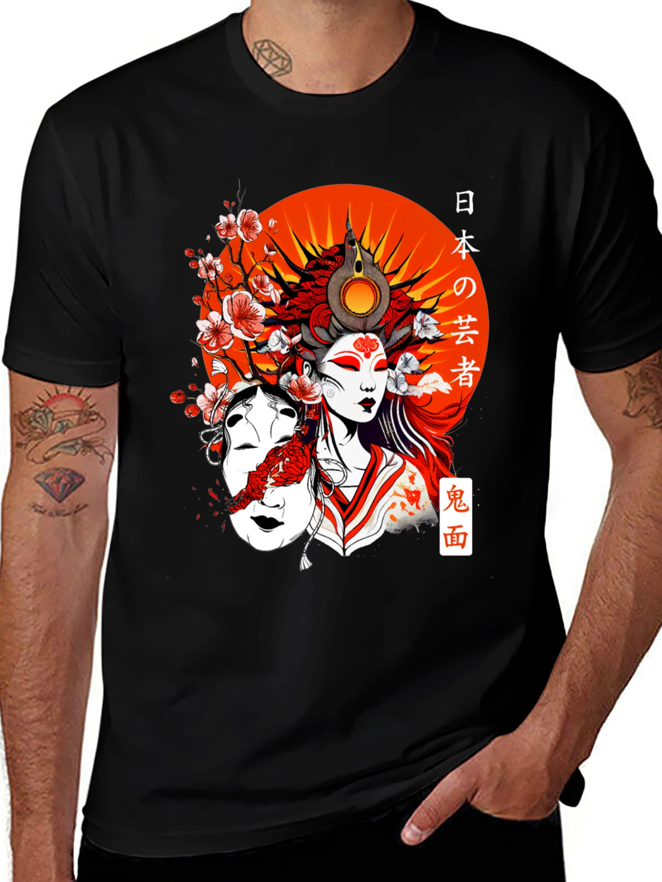 Variant 16 of Japanese Geisha Graphic T-Shirt - Oni Mask Design