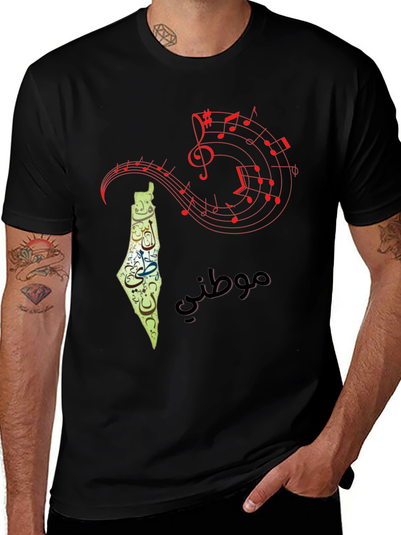 Palestine Map Music Notes Men's T-Shirt