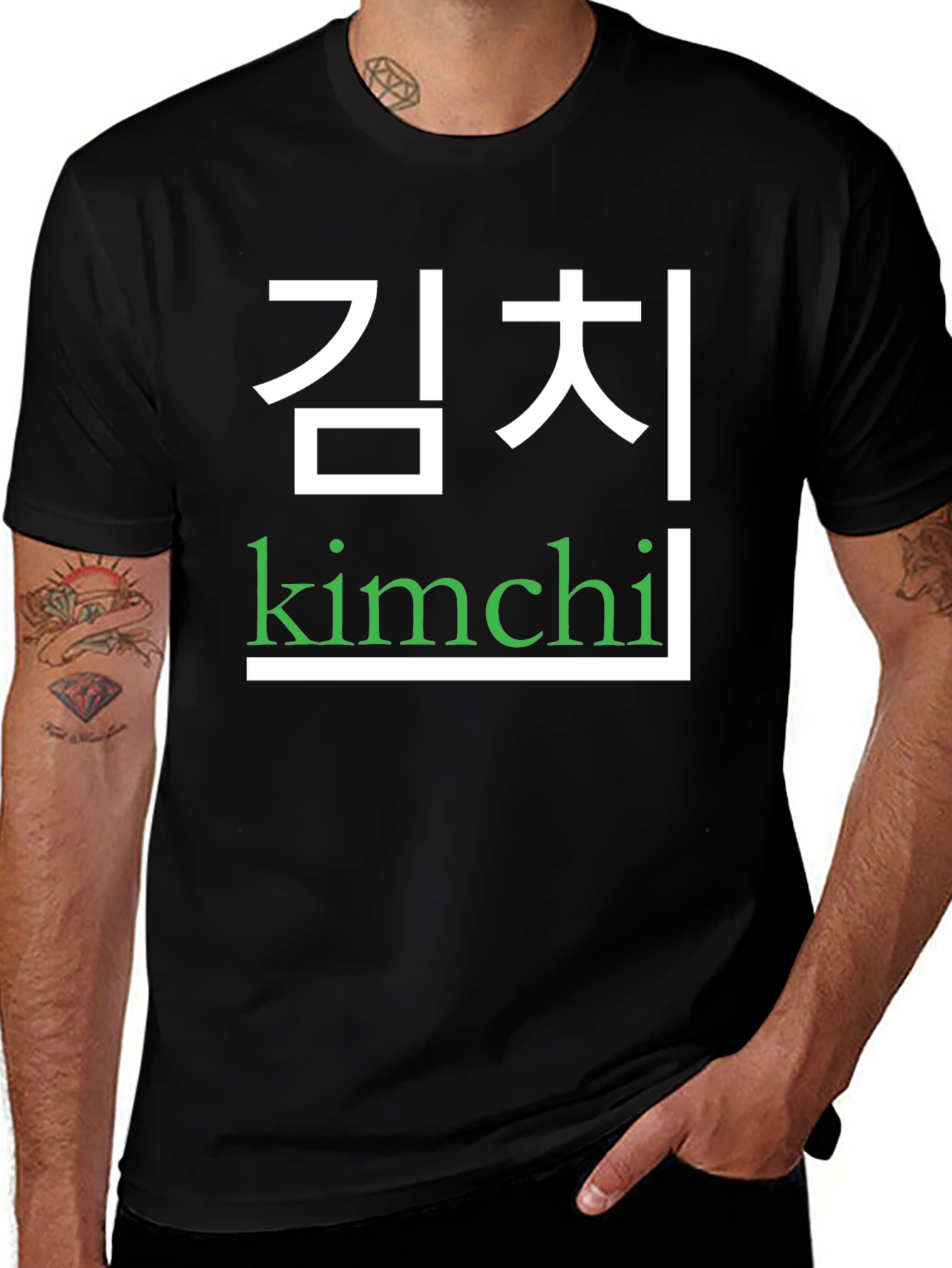 Variant 10 of Kimchi T-Shirt - Korean Food Tee