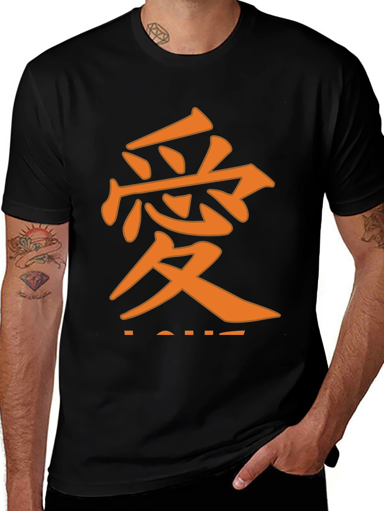 Variant 9 of Men's Black T-Shirt with Orange Love Symbol Graphic