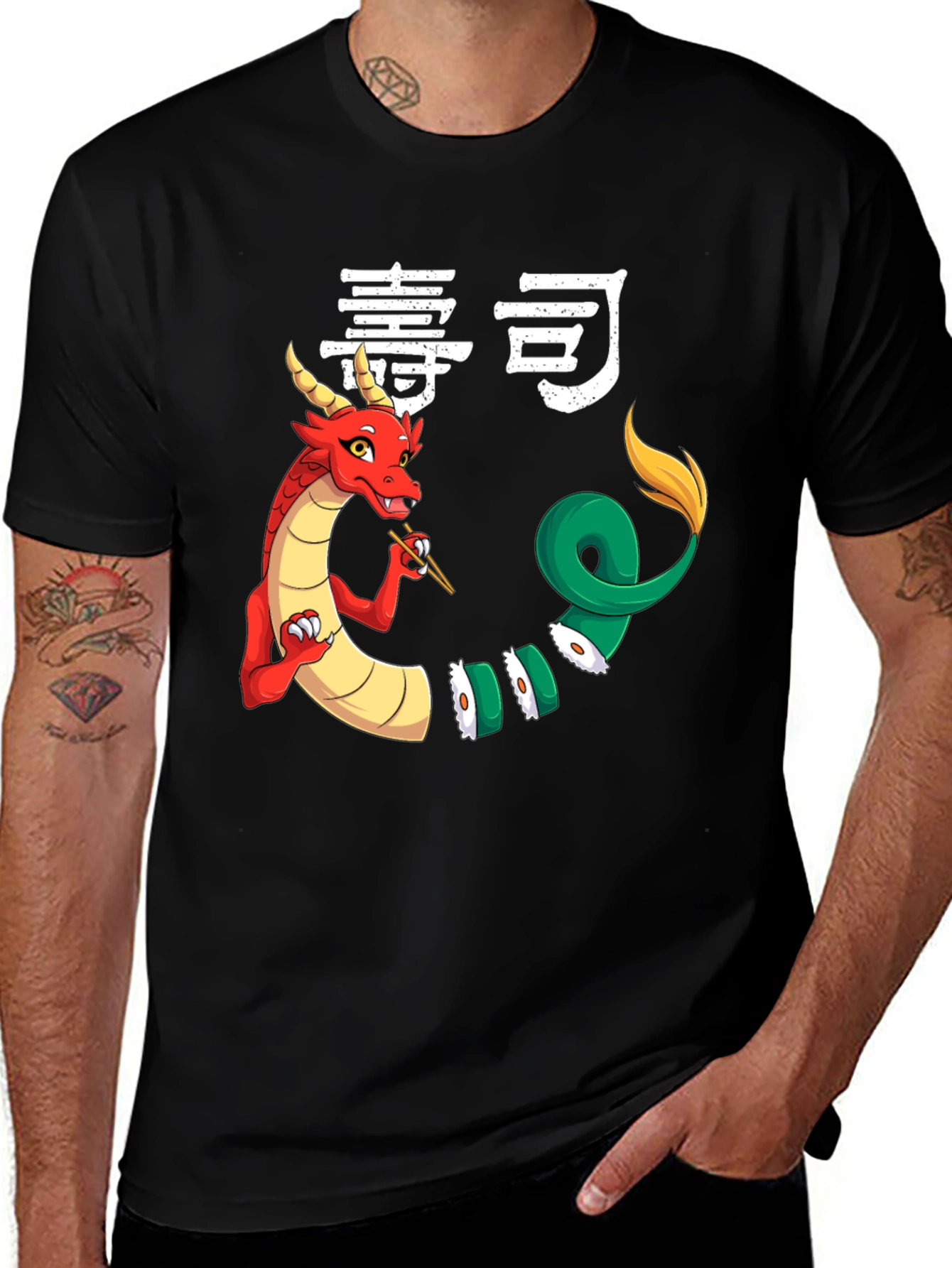 Sushi Dragon Graphic Tee - Unique & Fun Design!