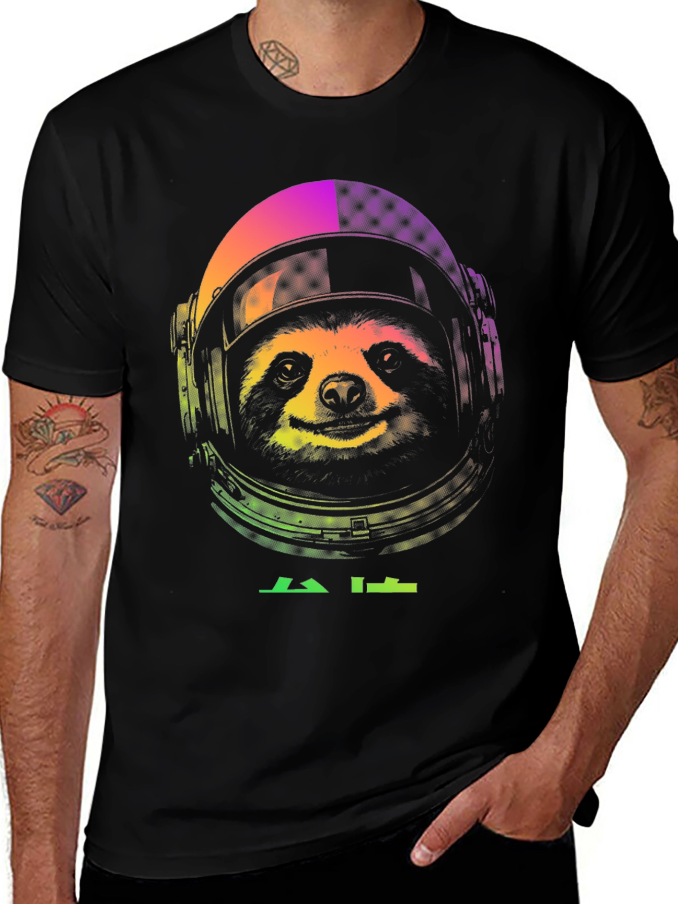 Variant 24 of Sloth Astronaut Graphic T-Shirt - Space Animal Tee