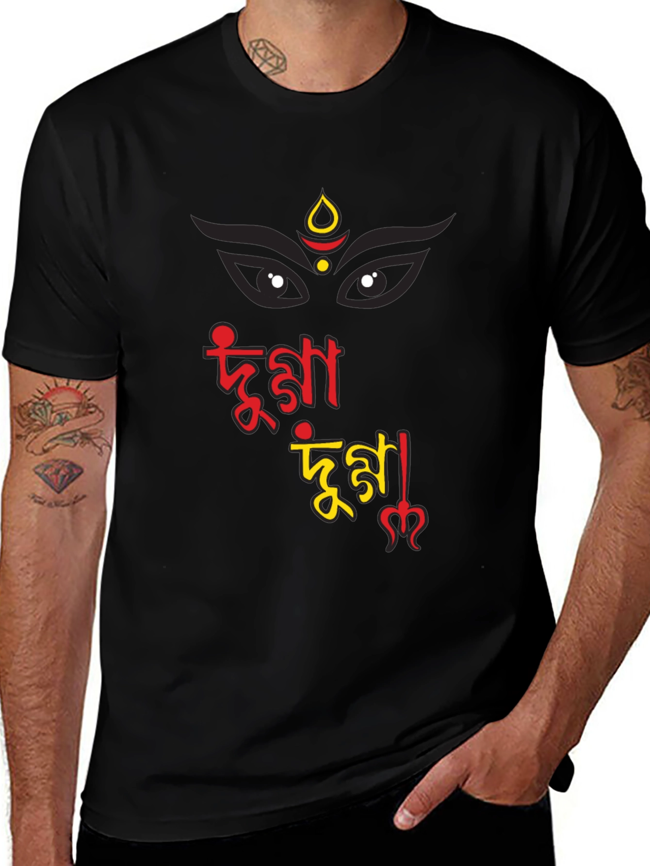 Variant 7 of Durga Puja Black Graphic Tee