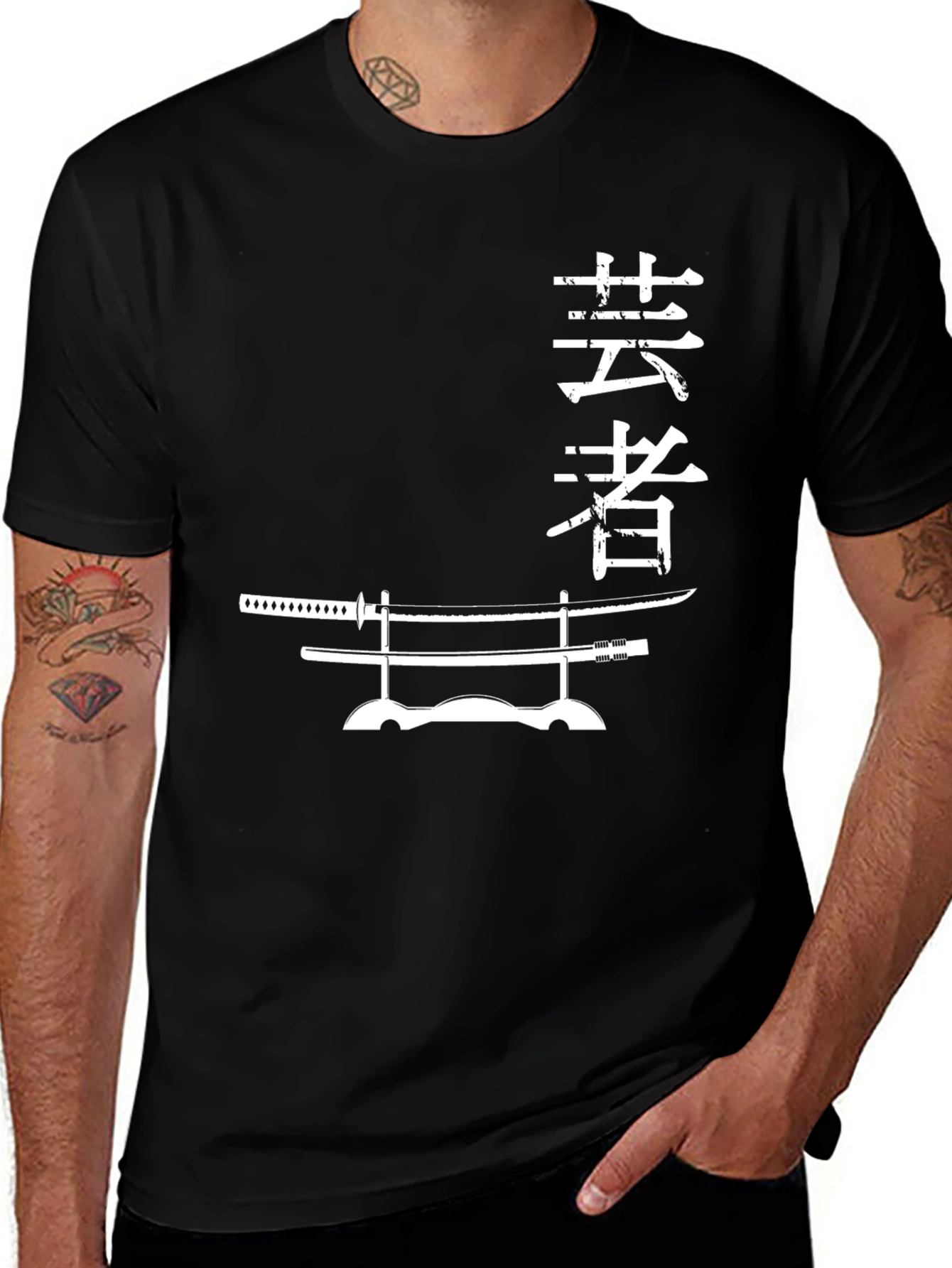 Variant 11 of Samurai Sword Katana T-Shirt
