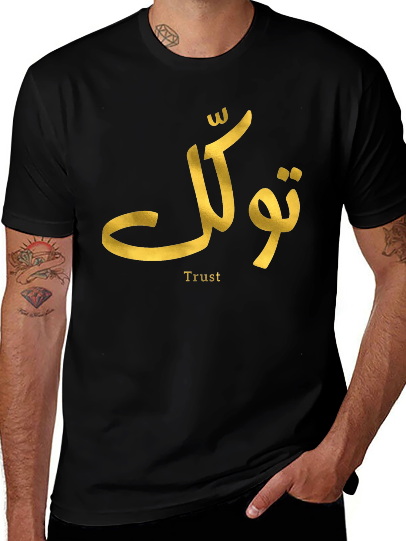 Trust Gold Script Black T-Shirt