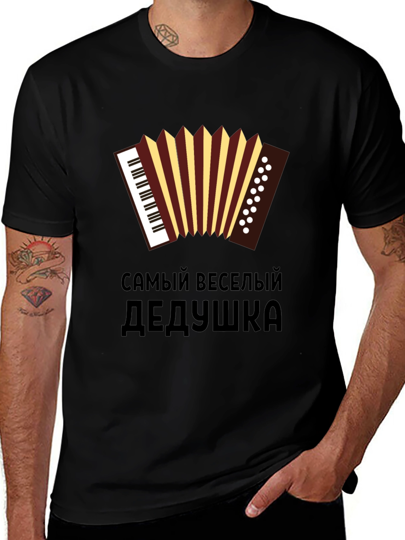 Variant 29 of Funny Accordion Grandpa T-Shirt