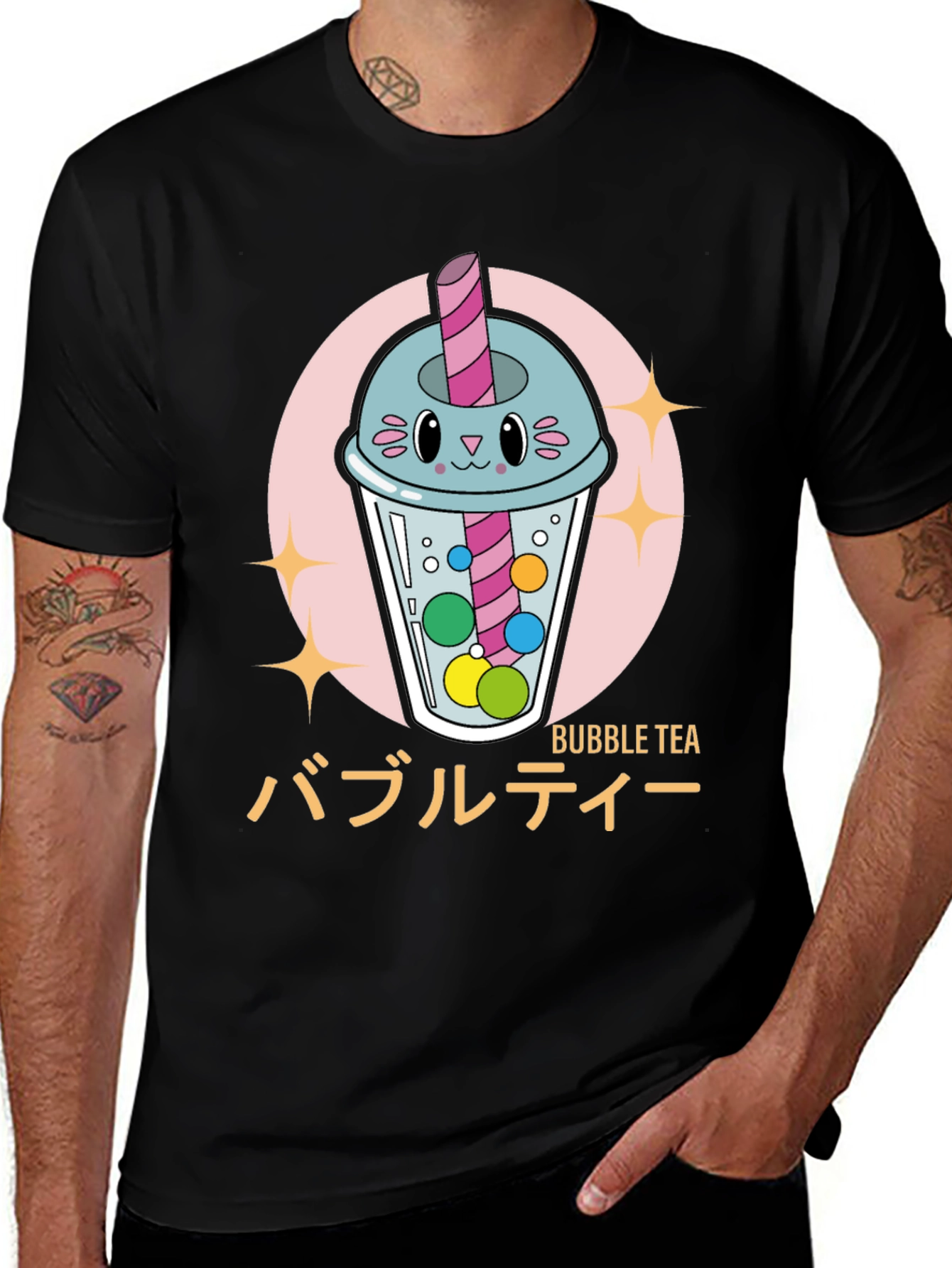 Variant 30 of Kawaii Bubble Tea Graphic Tee