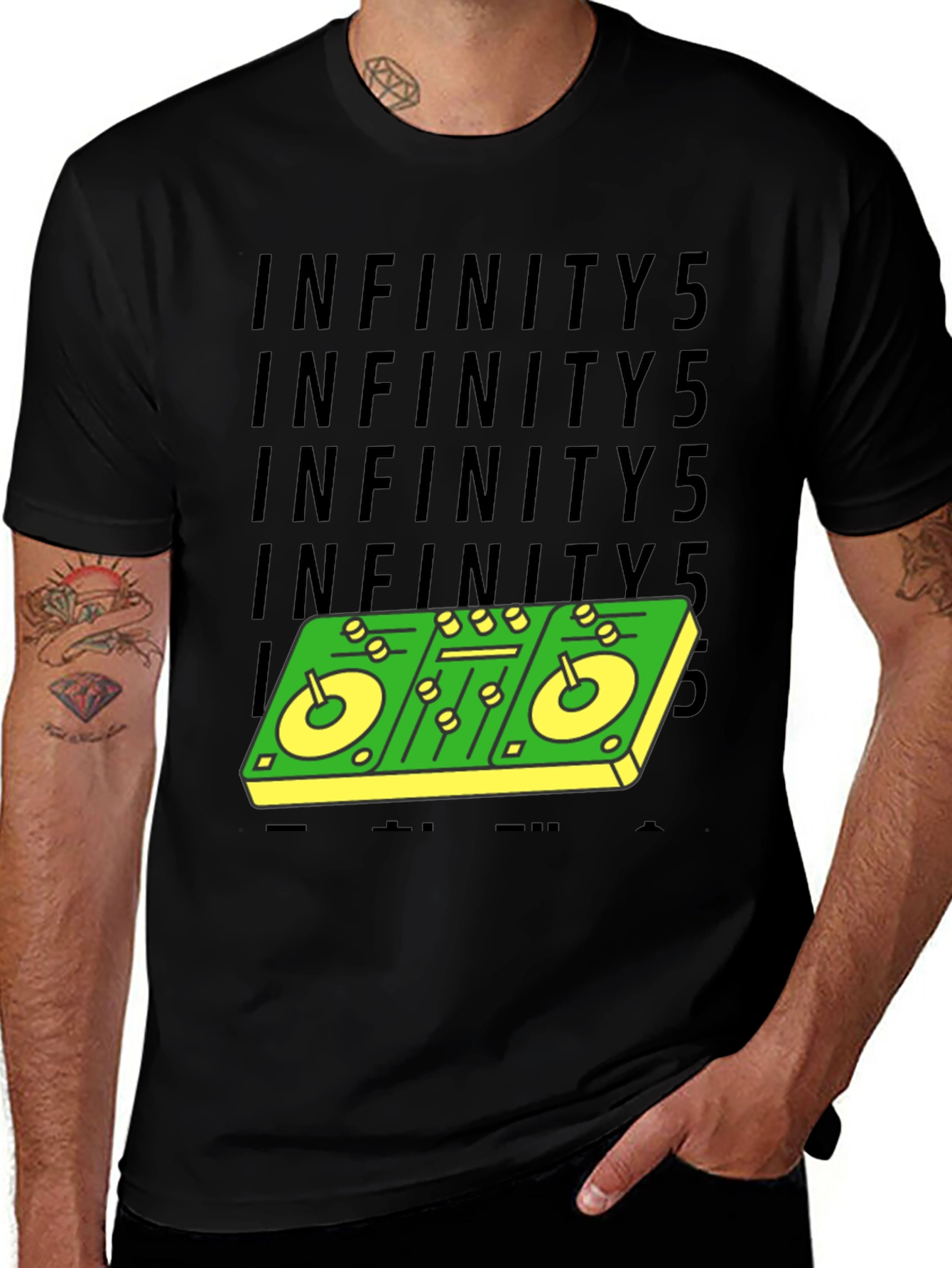 DJ Mixer Graphic Tee - Infinity5 Design