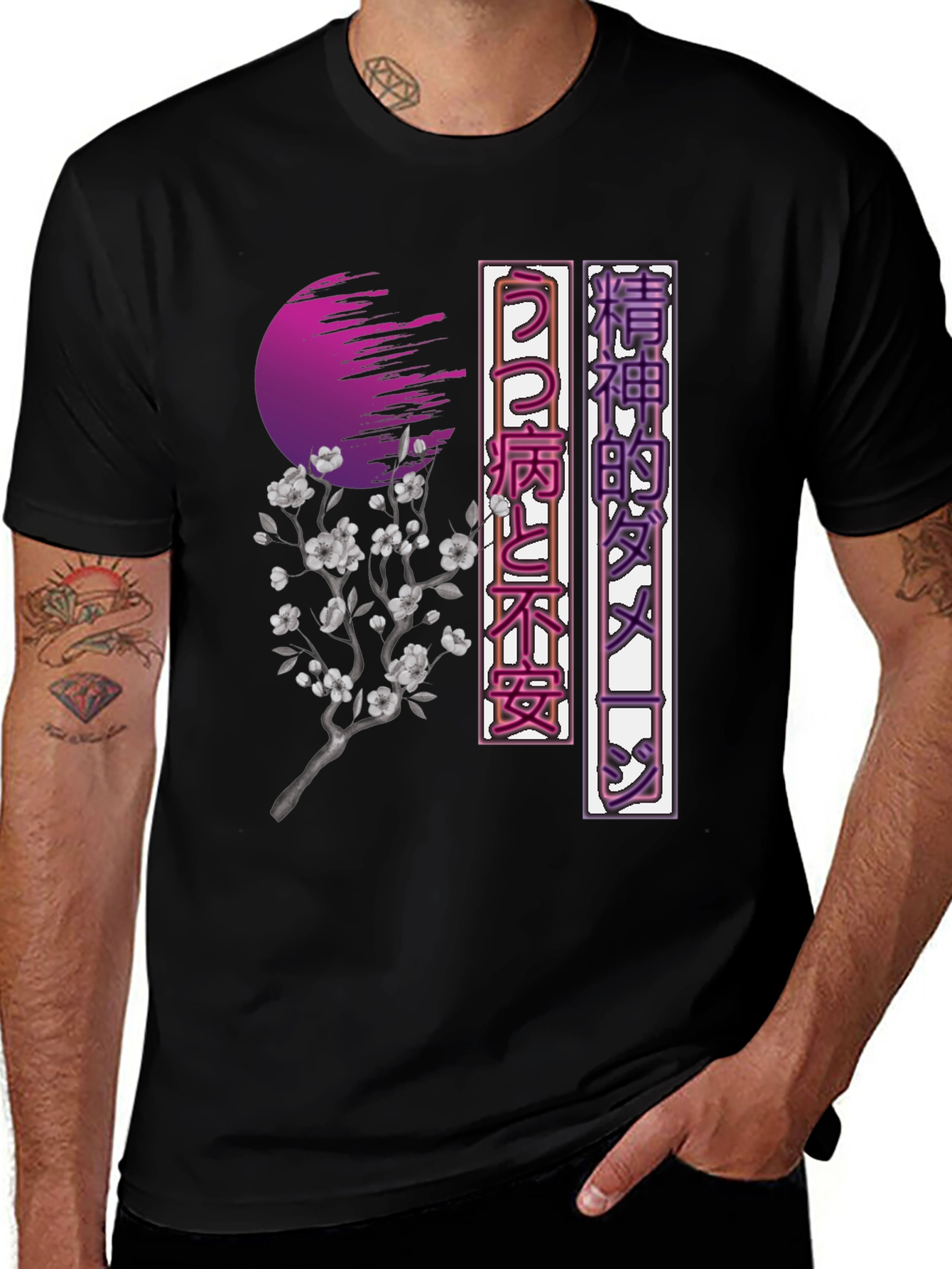Variant 18 of Japanese Aesthetic T-Shirt - Cherry Blossom Graphic Tee