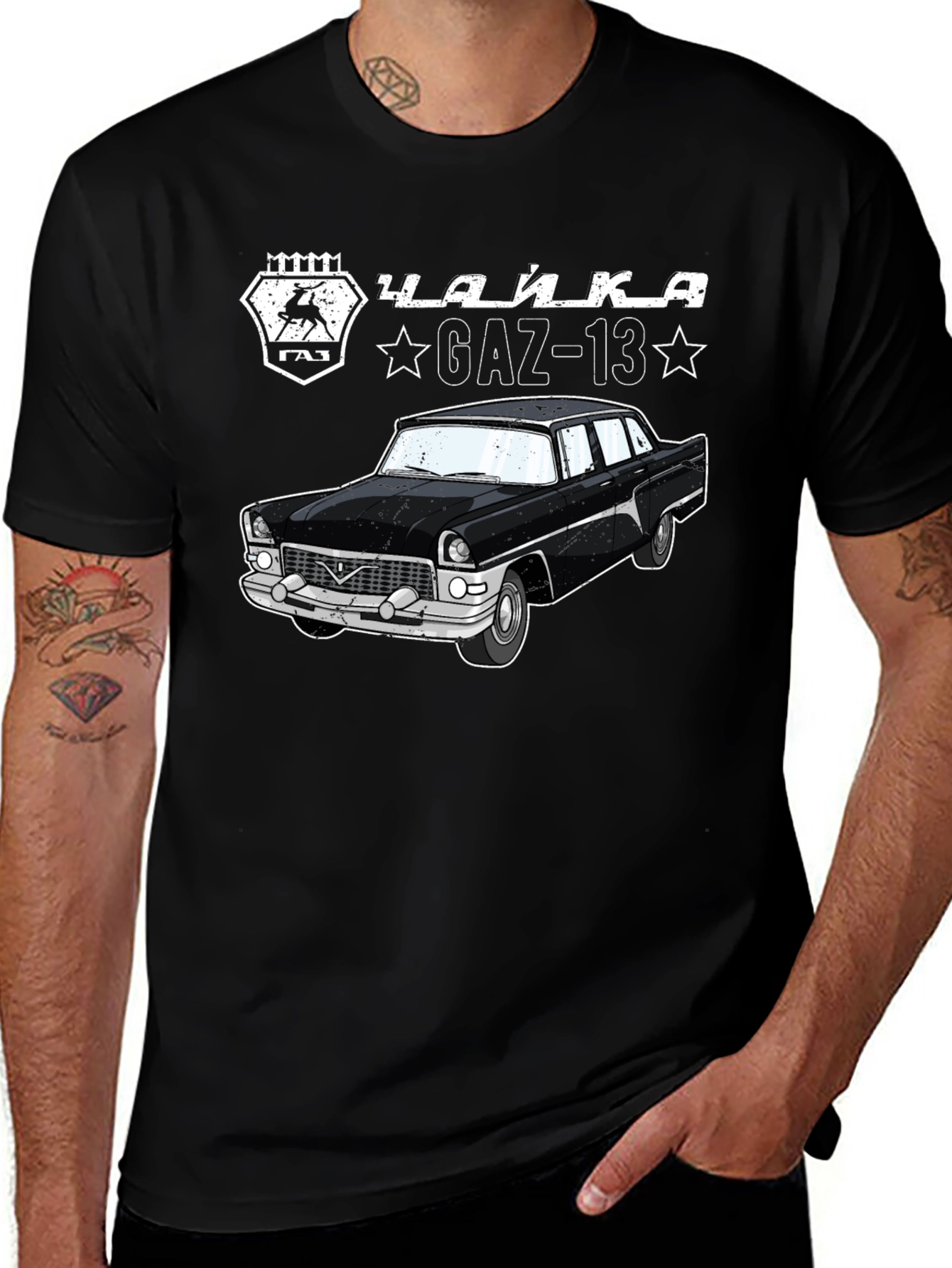 Variant 6 of GAZ-13 Chaika Car Graphic Tee - Classic Cool