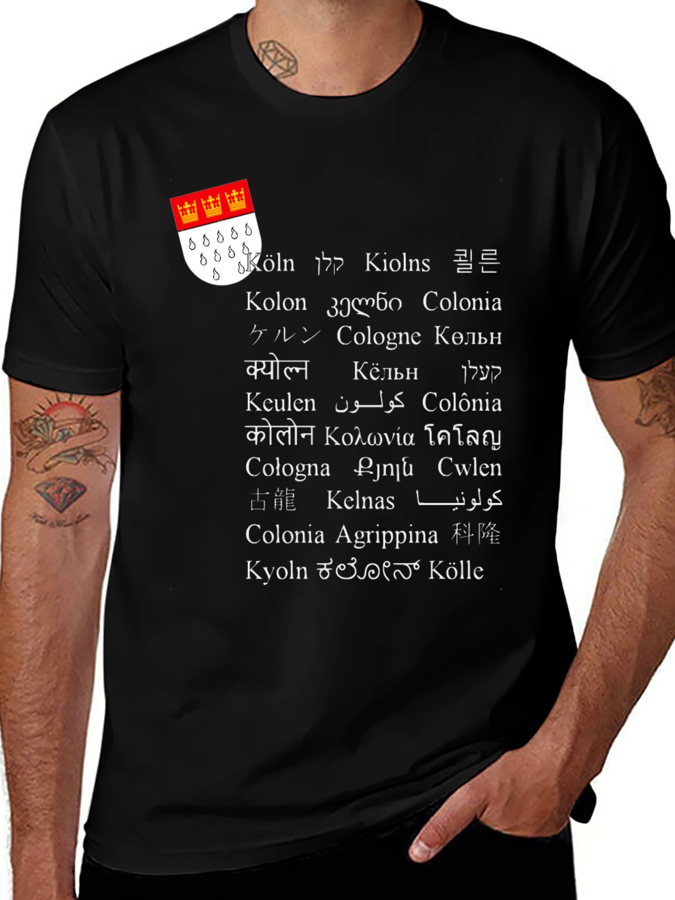 Cologne Germany T-Shirt - City Names in Multiple Languages