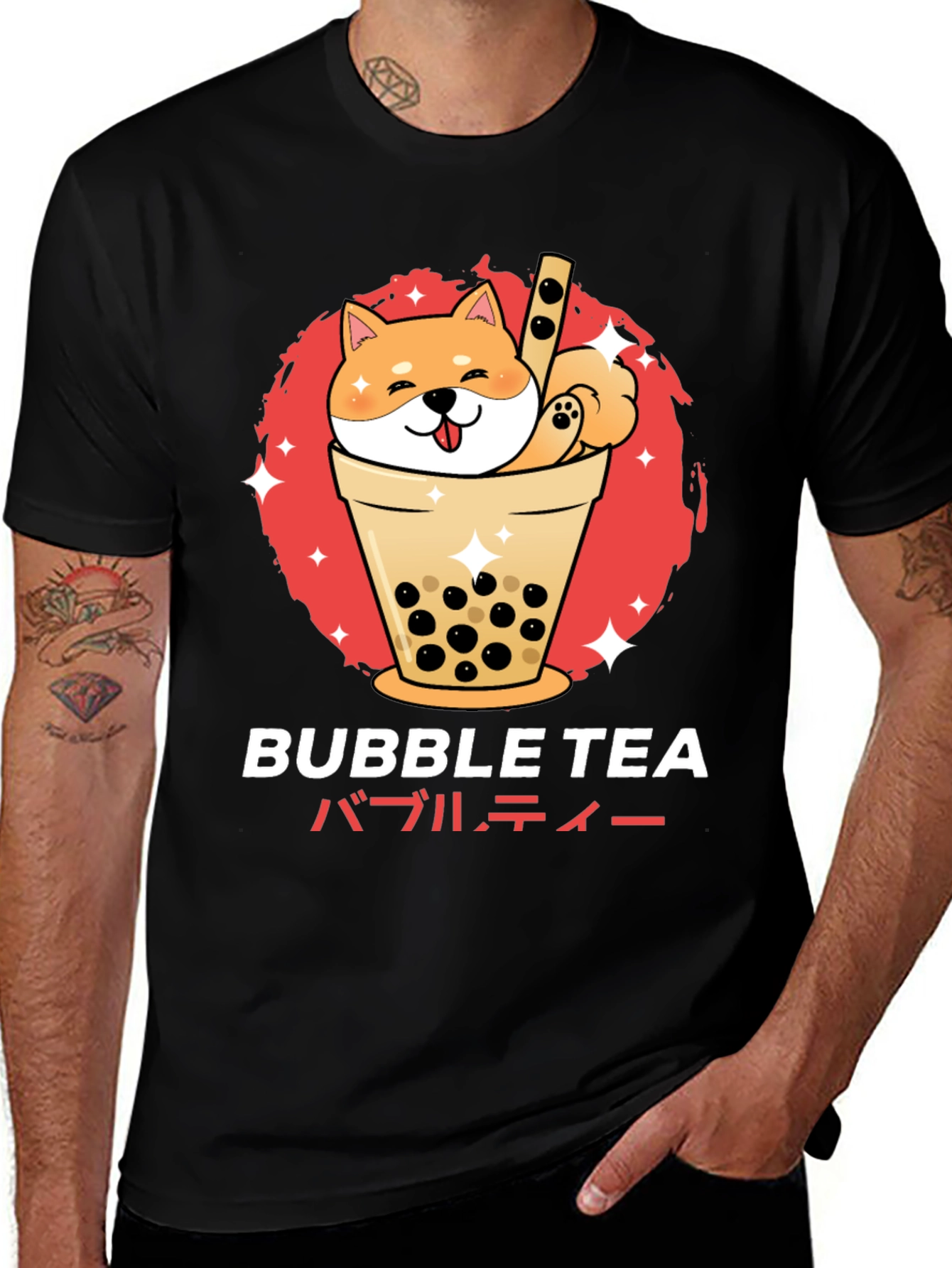Variant 18 of Bubble Tea Shiba Inu Graphic T-Shirt