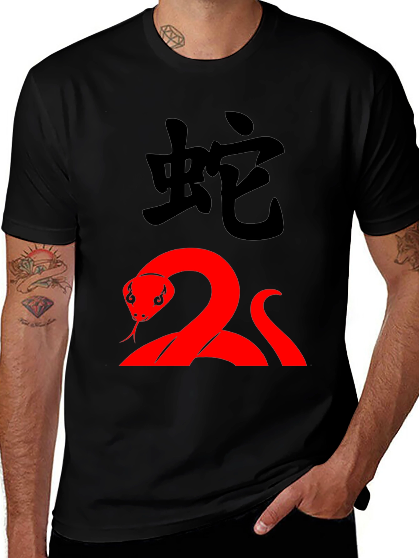 Variant 21 of Snake Graphic Tee - Year of the Snake T-Shirt
