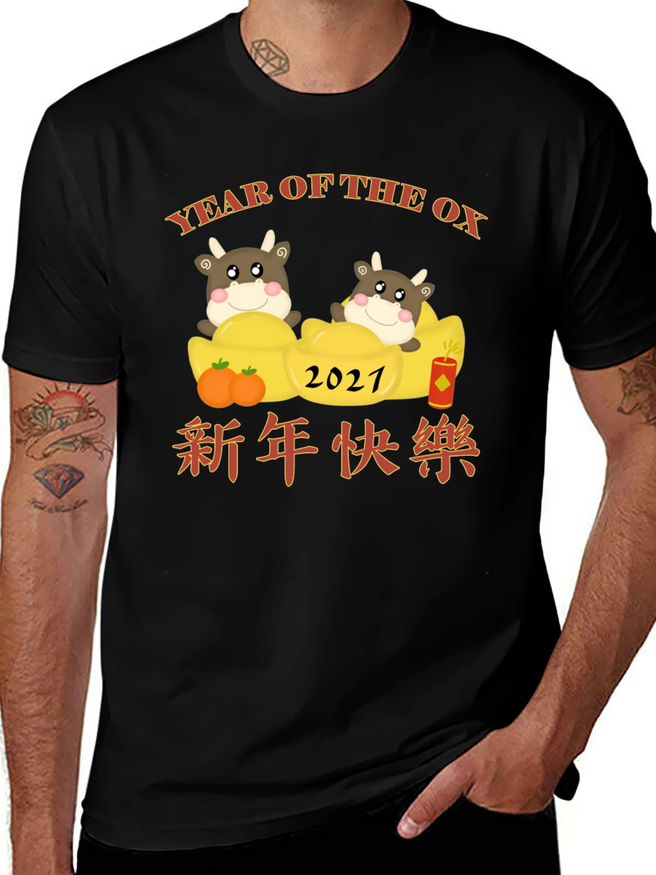 Year of the Ox 2021 Graphic T-Shirt