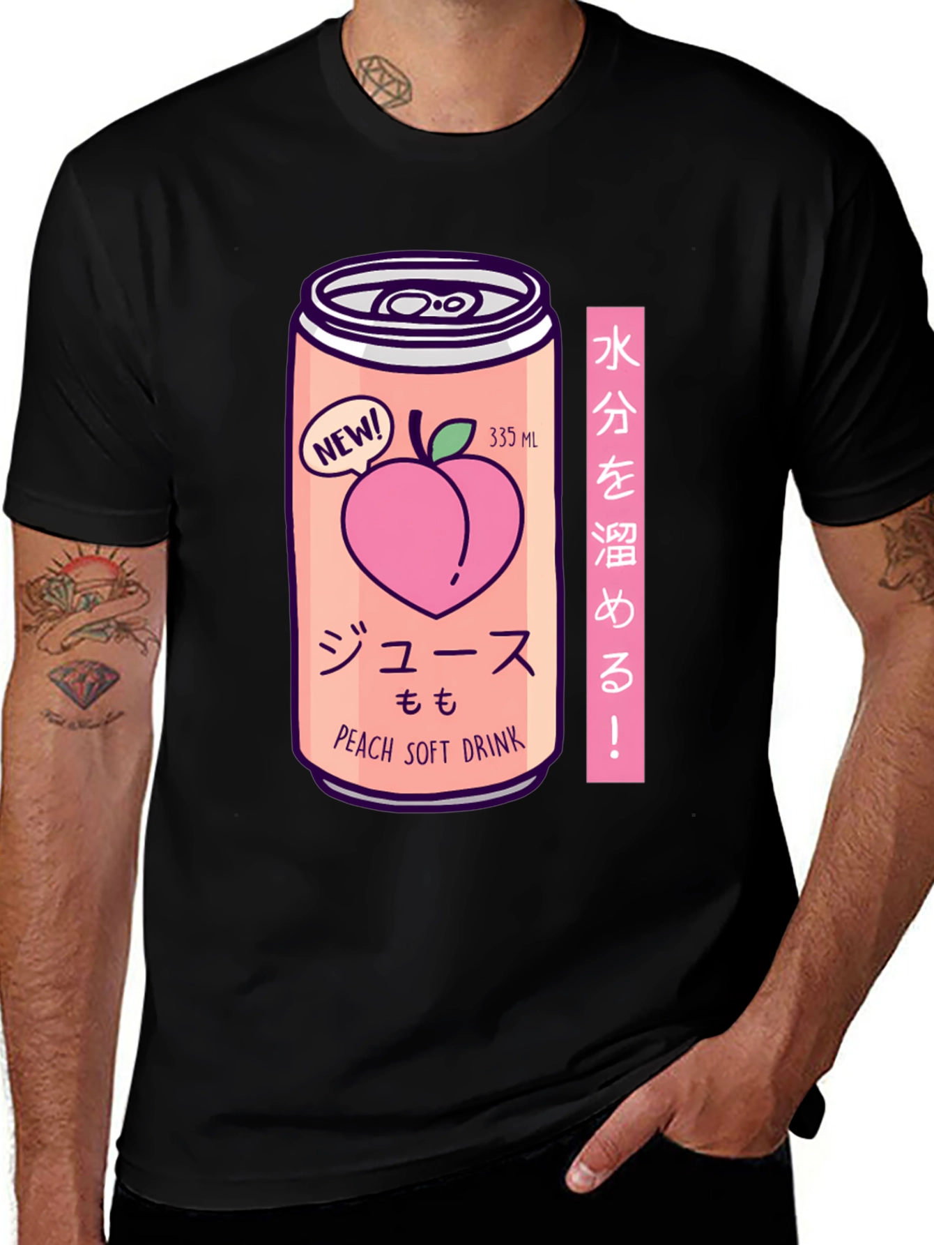 Peach Soft Drink T-Shirt