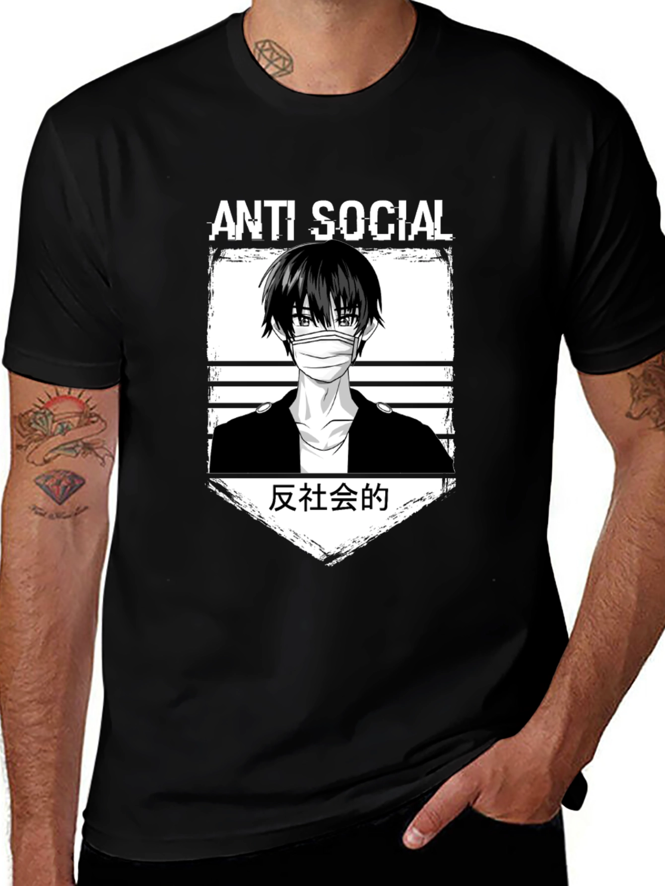 Variant 17 of Anti-Social Anime Graphic T-Shirt - Black