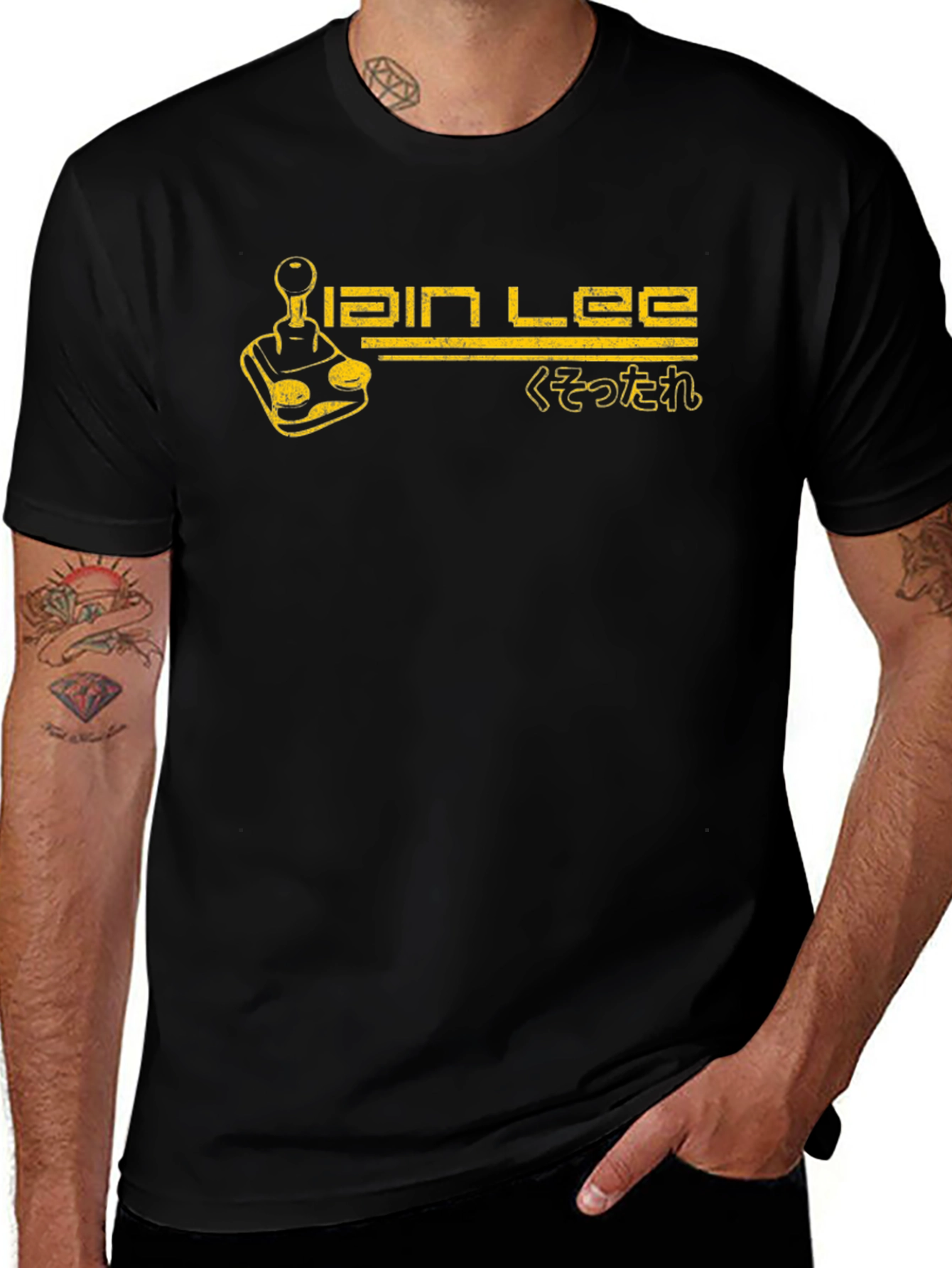 Variant 2 of Iain Lee Gamer Style Graphic T-Shirt