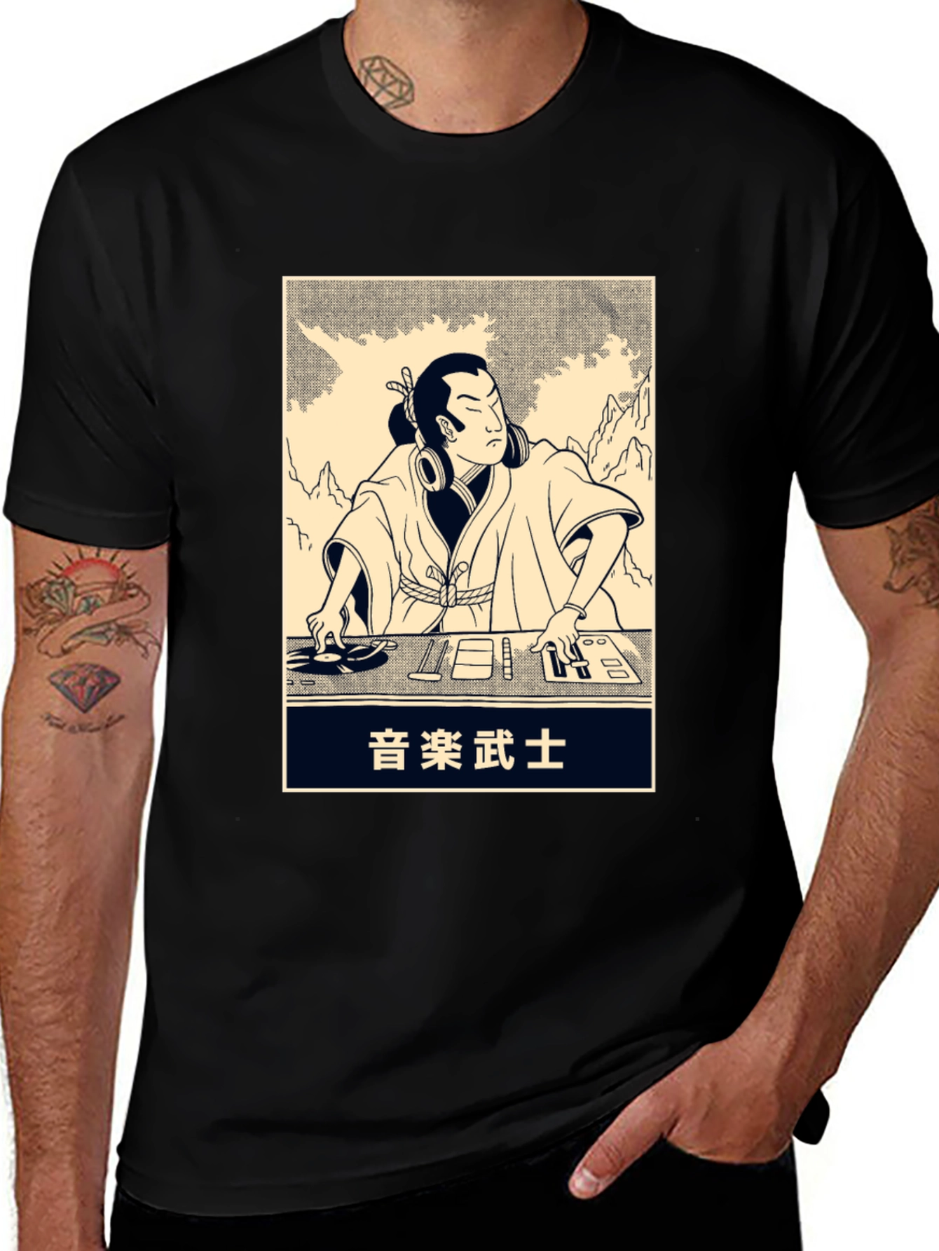 Variant 19 of DJ Samurai T-Shirt - Black