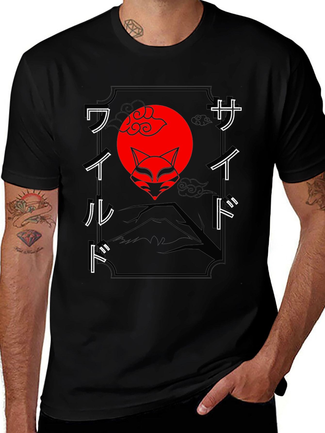 Wild Side Graphic Tee - Japanese Fox and Red Sun Design