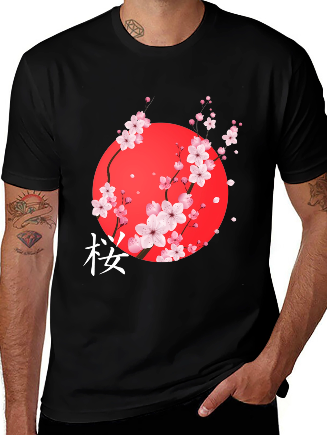 Variant 20 of Japanese Sakura Blossom Graphic T-Shirt