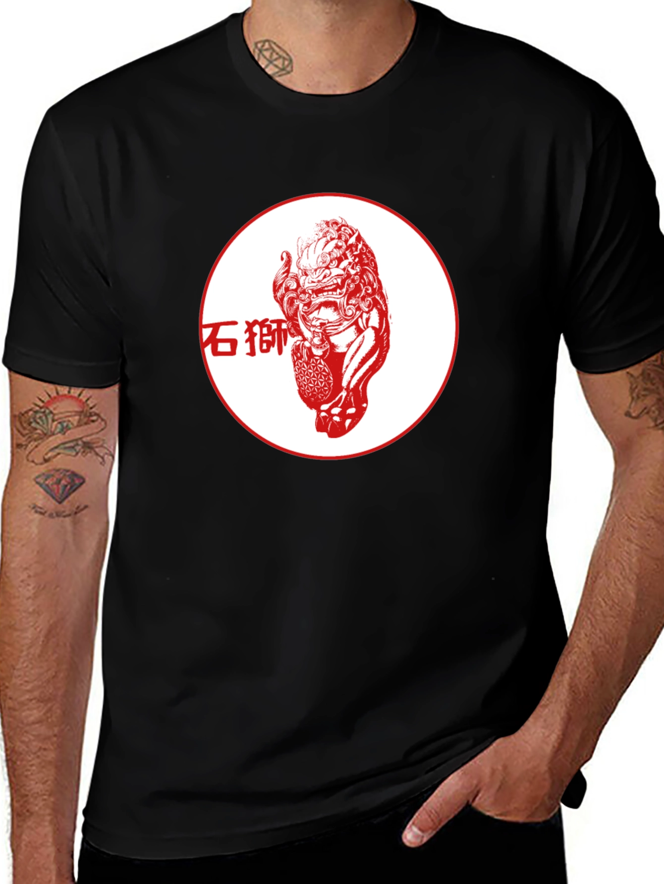 Foo Dog Graphic T-Shirt - Black
