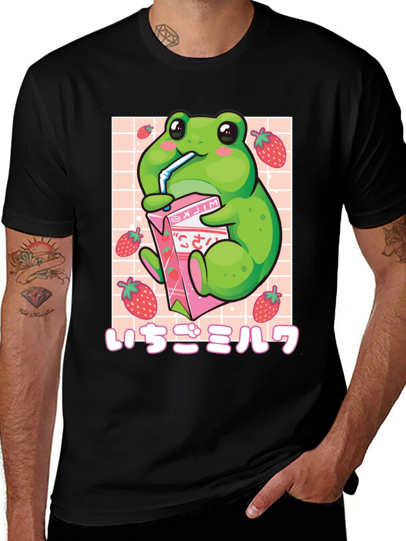 Variant 26 of Frog Strawberry Milk Graphic T-Shirt