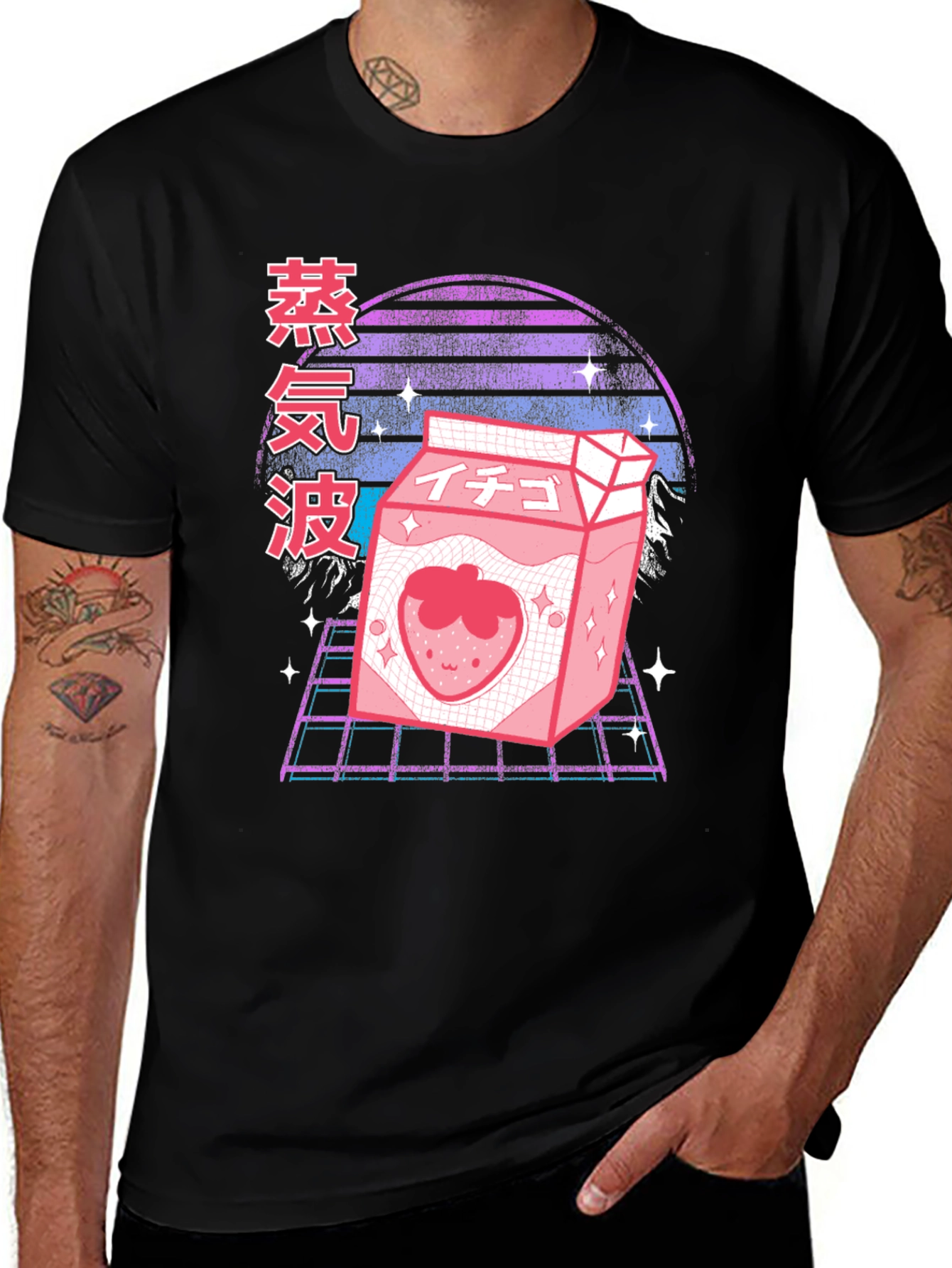 Vaporwave Strawberry Milk T-Shirt