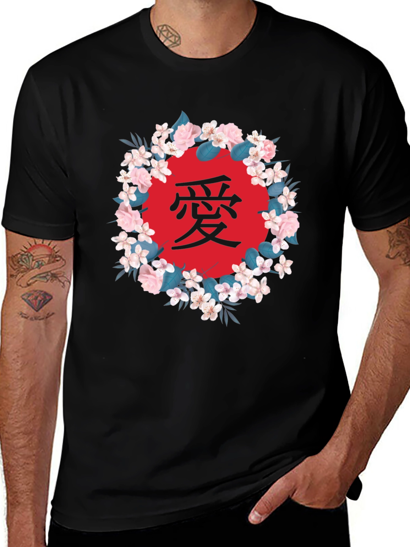 Variant 17 of Floral Japanese Love Graphic T-Shirt