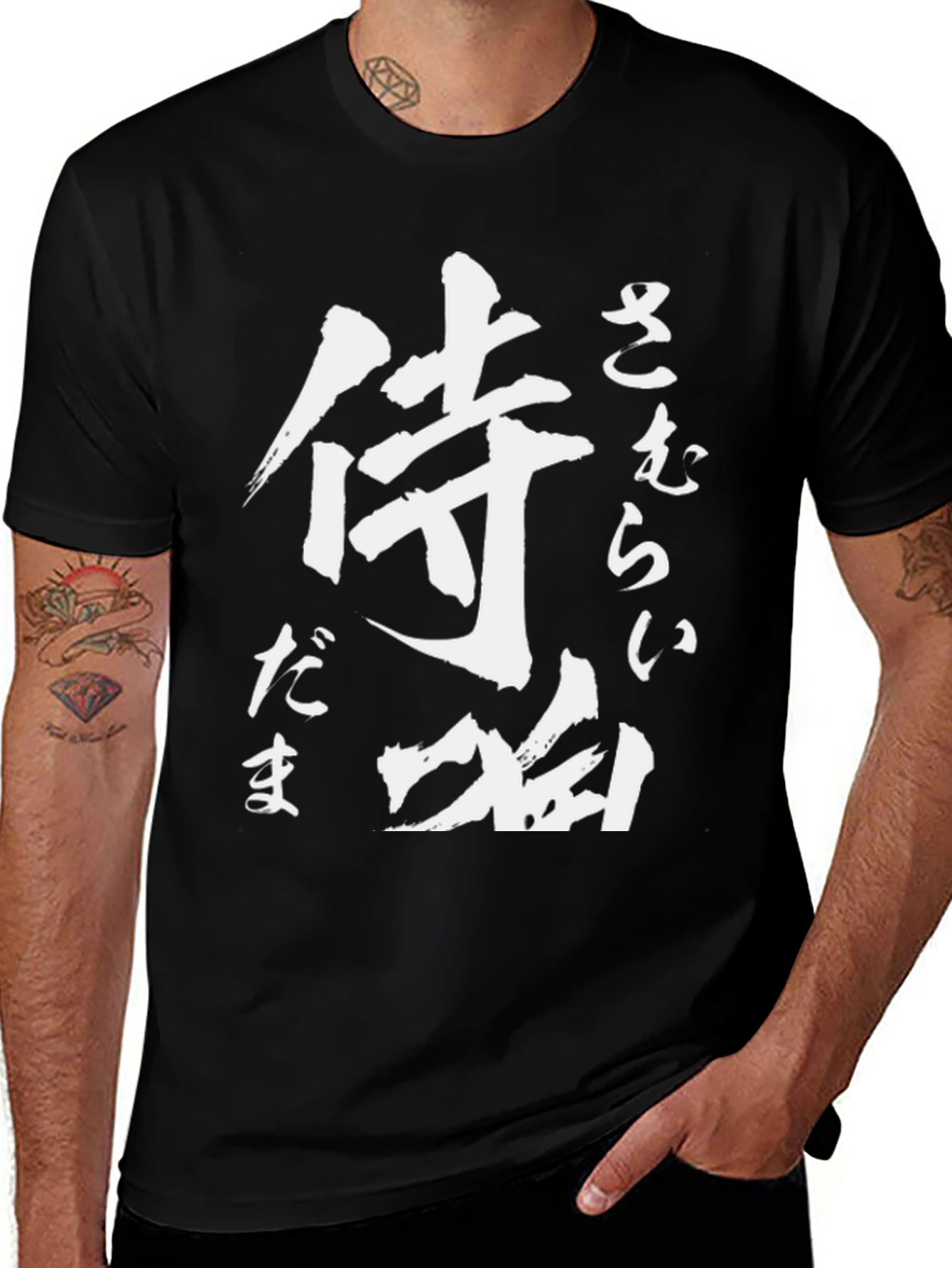 Variant 2 of Samurai Graphic Print Black T-Shirt