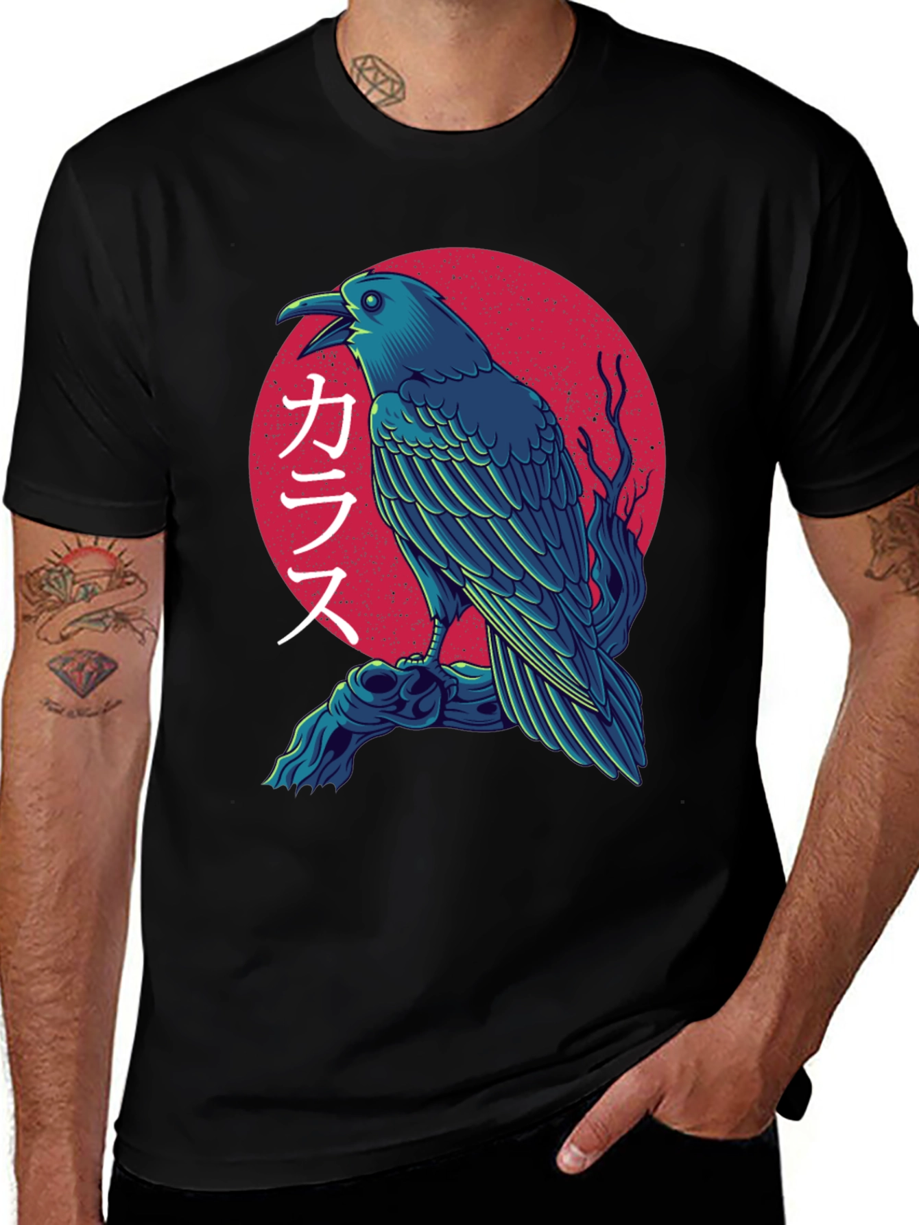 Variant 5 of Japanese Raven T-Shirt - Unique Bird Graphic Tee