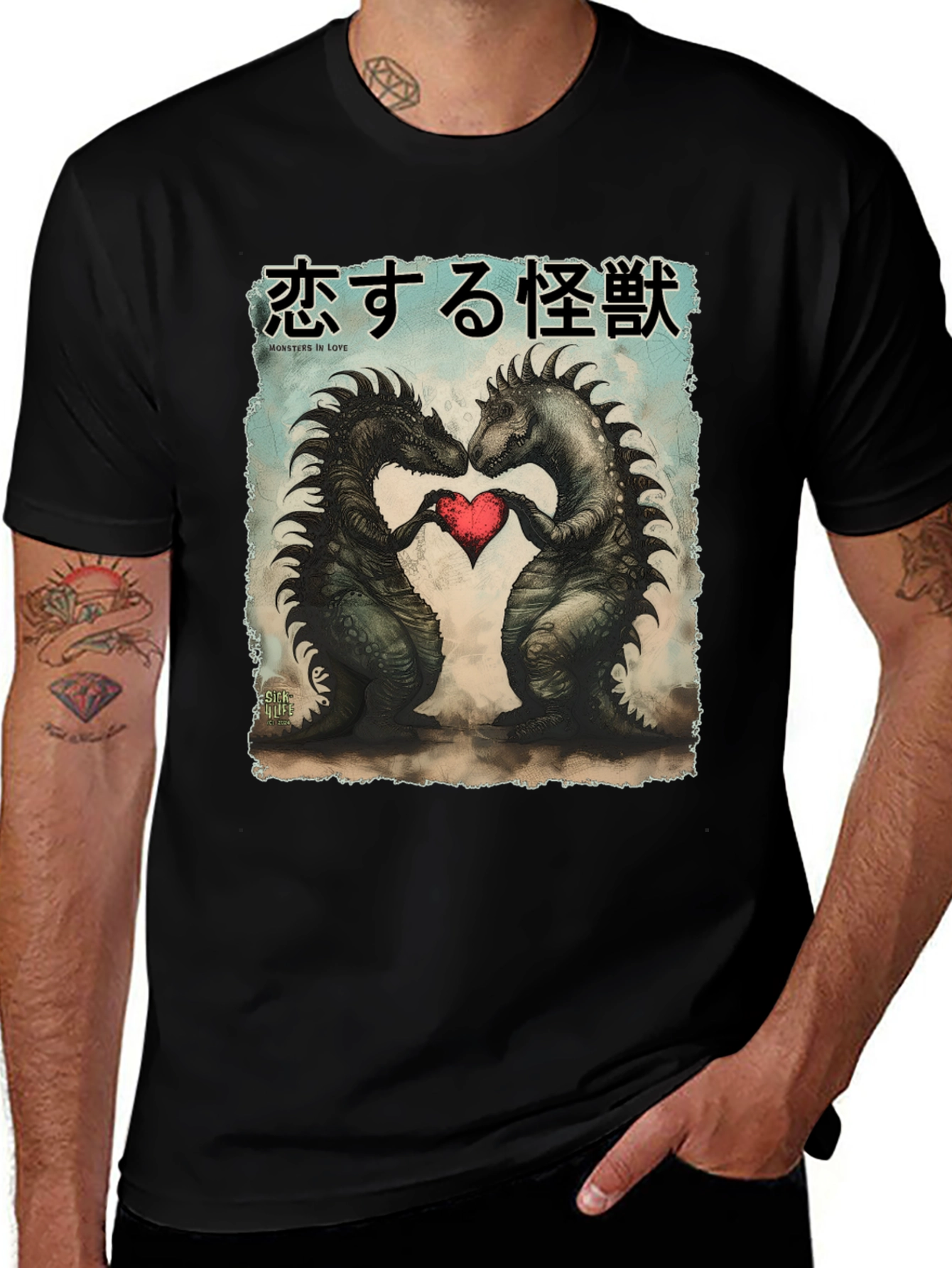 Variant 27 of Monsters In Love T-Shirt - Graphic Print