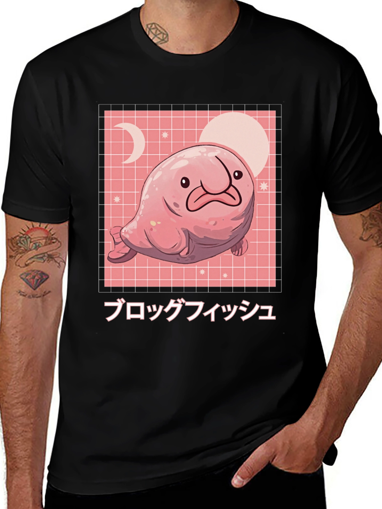 Variant 21 of Blobfish Graphic Tee - Japanese Aesthetic