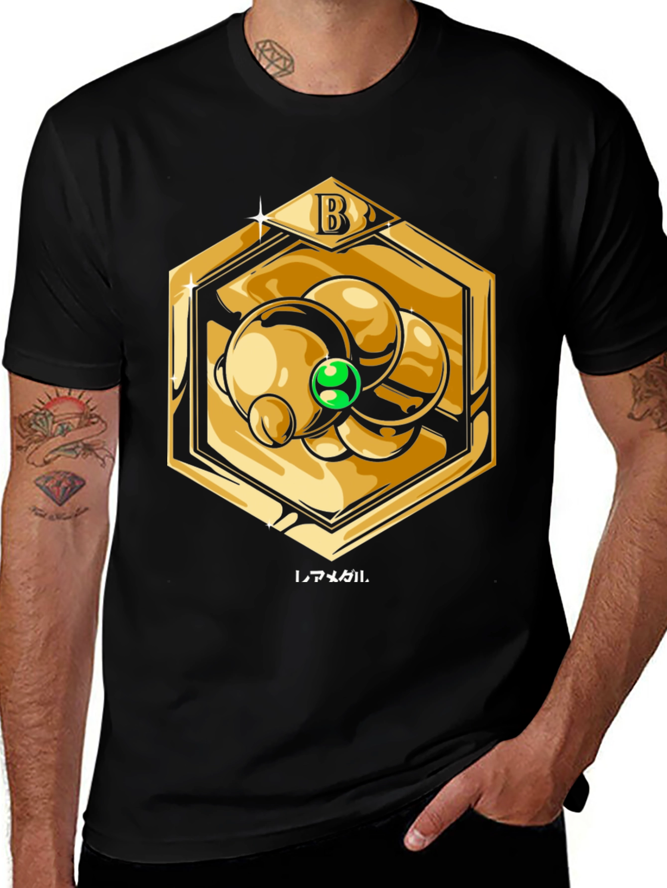 Variant 23 of Golden Emblem Tee