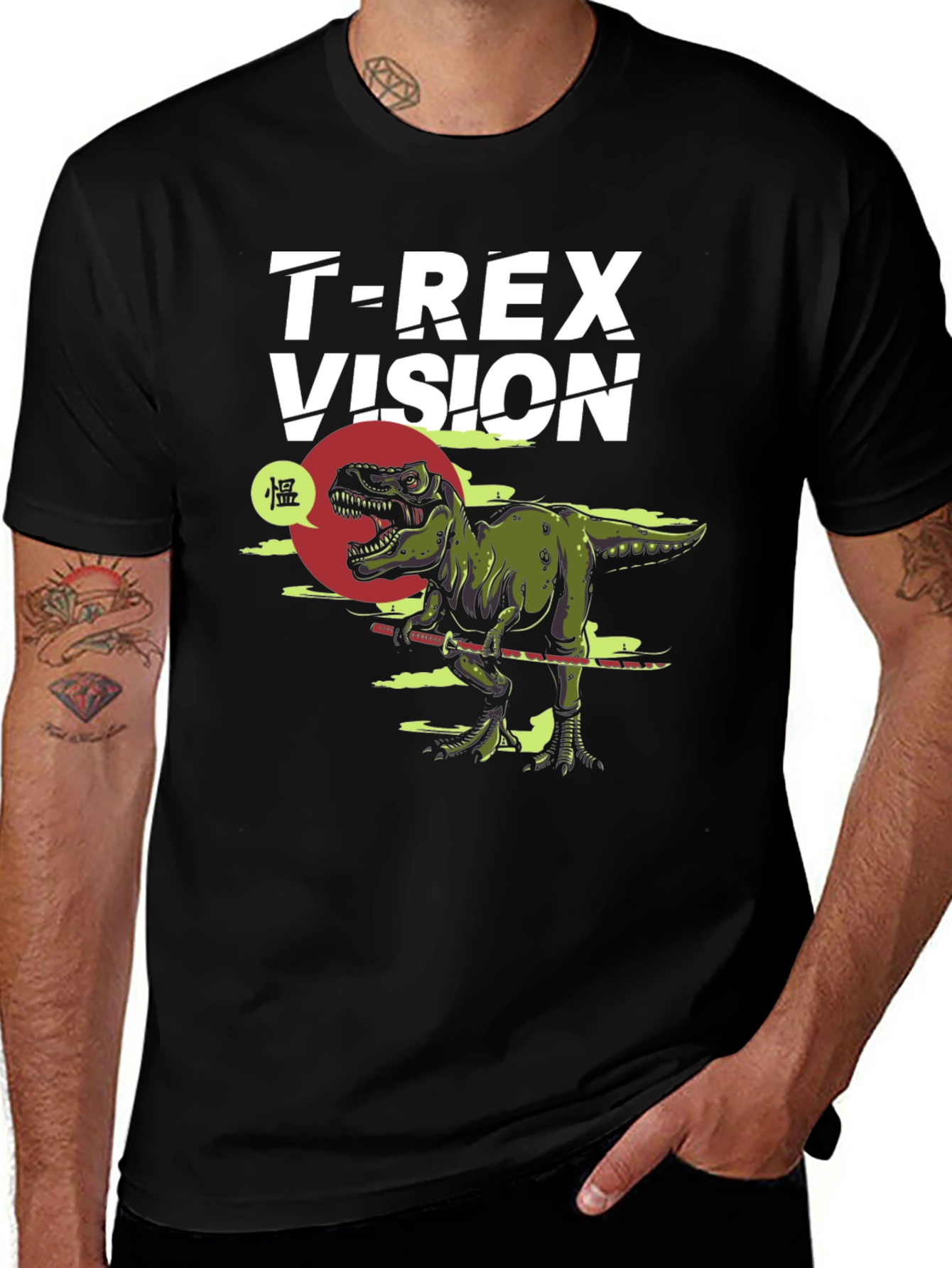 Variant 23 of T-Rex Vision Graphic Tee - Ninja Dinosaur Shirt