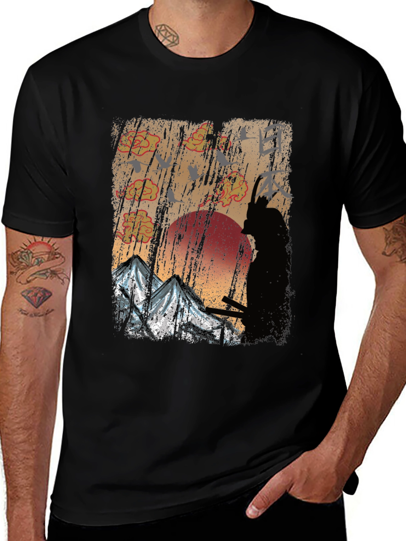 Variant 5 of Samurai Sunset T-Shirt